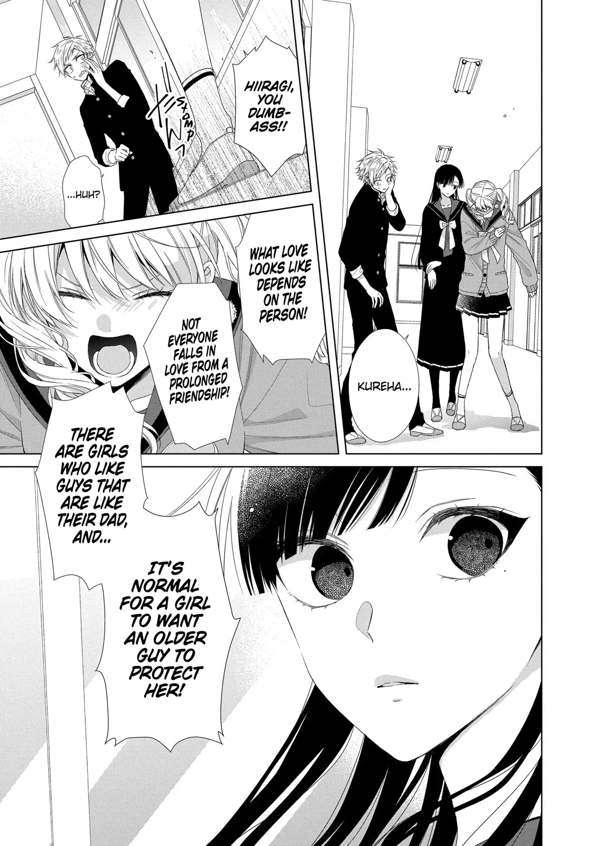 Suenaga Yoroshiku Onegaishimasu Chapter 14 page 3 - Chapter 14