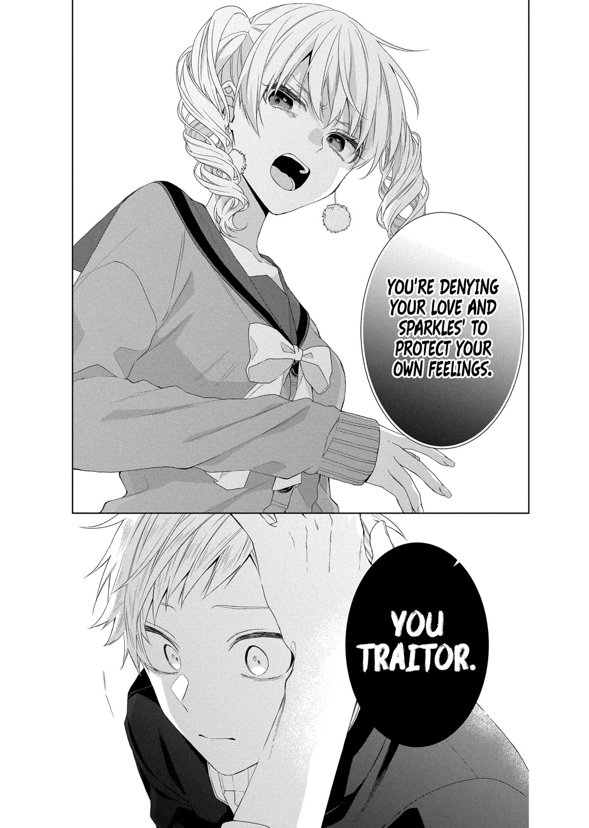 Suenaga Yoroshiku Onegaishimasu Chapter 14 page 5 - Chapter 14
