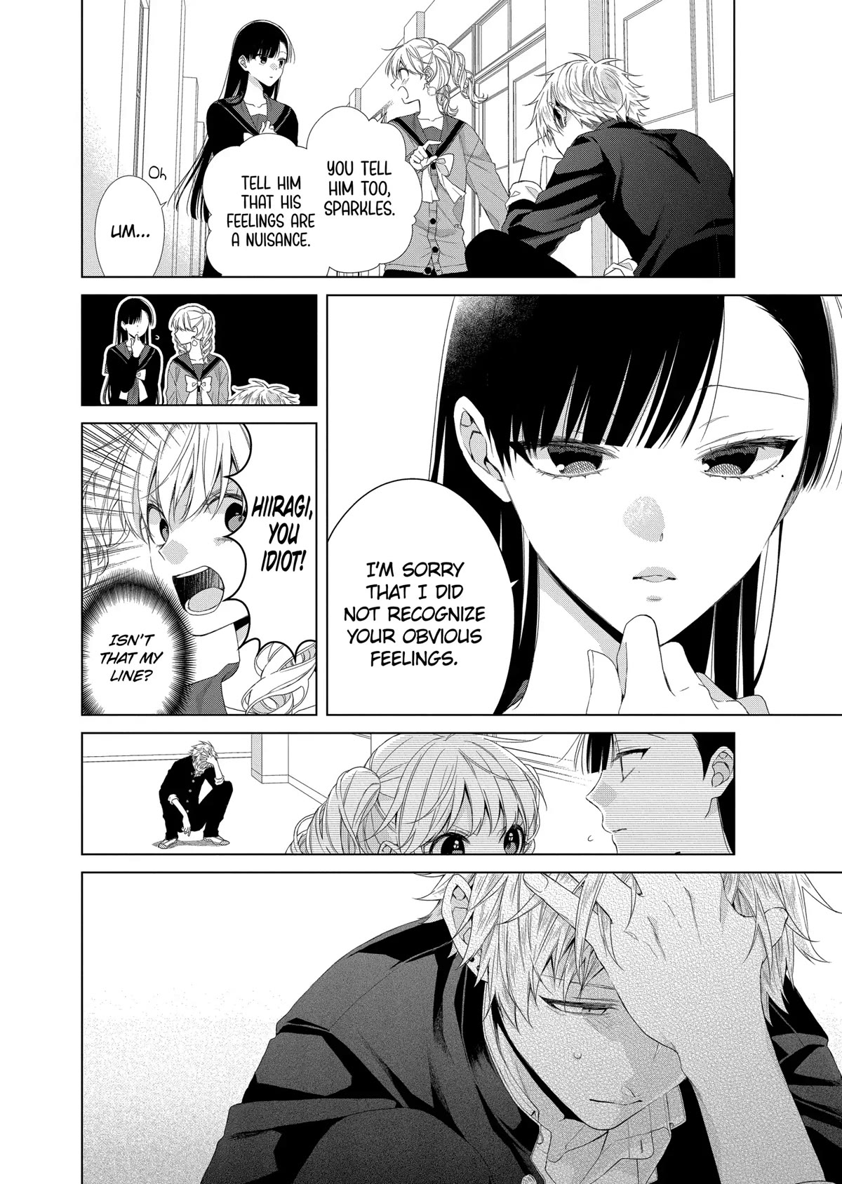 Suenaga Yoroshiku Onegaishimasu Chapter 14 page 6 - Chapter 14