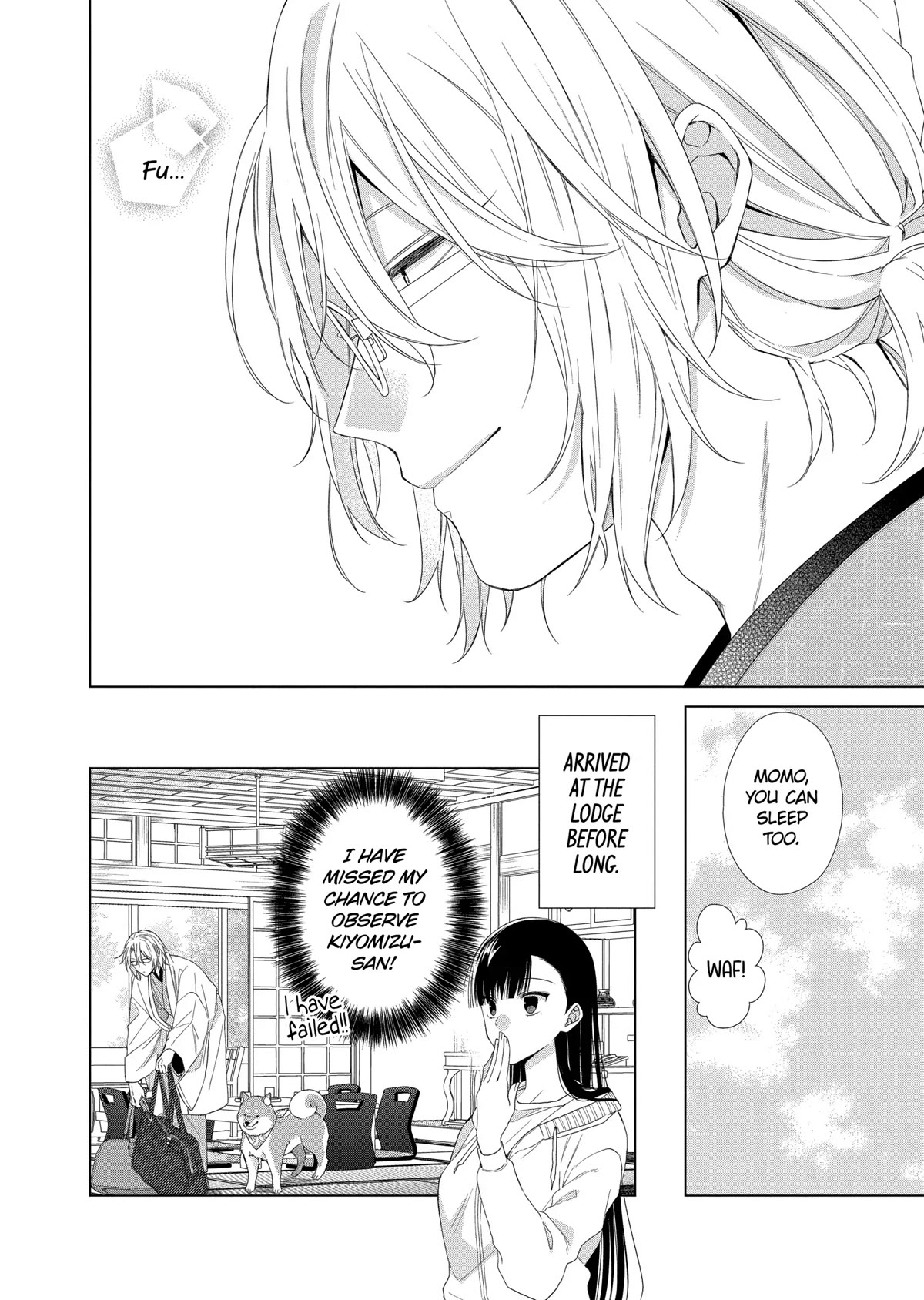 Suenaga Yoroshiku Onegaishimasu Chapter 15 page 13 - Chapter 15