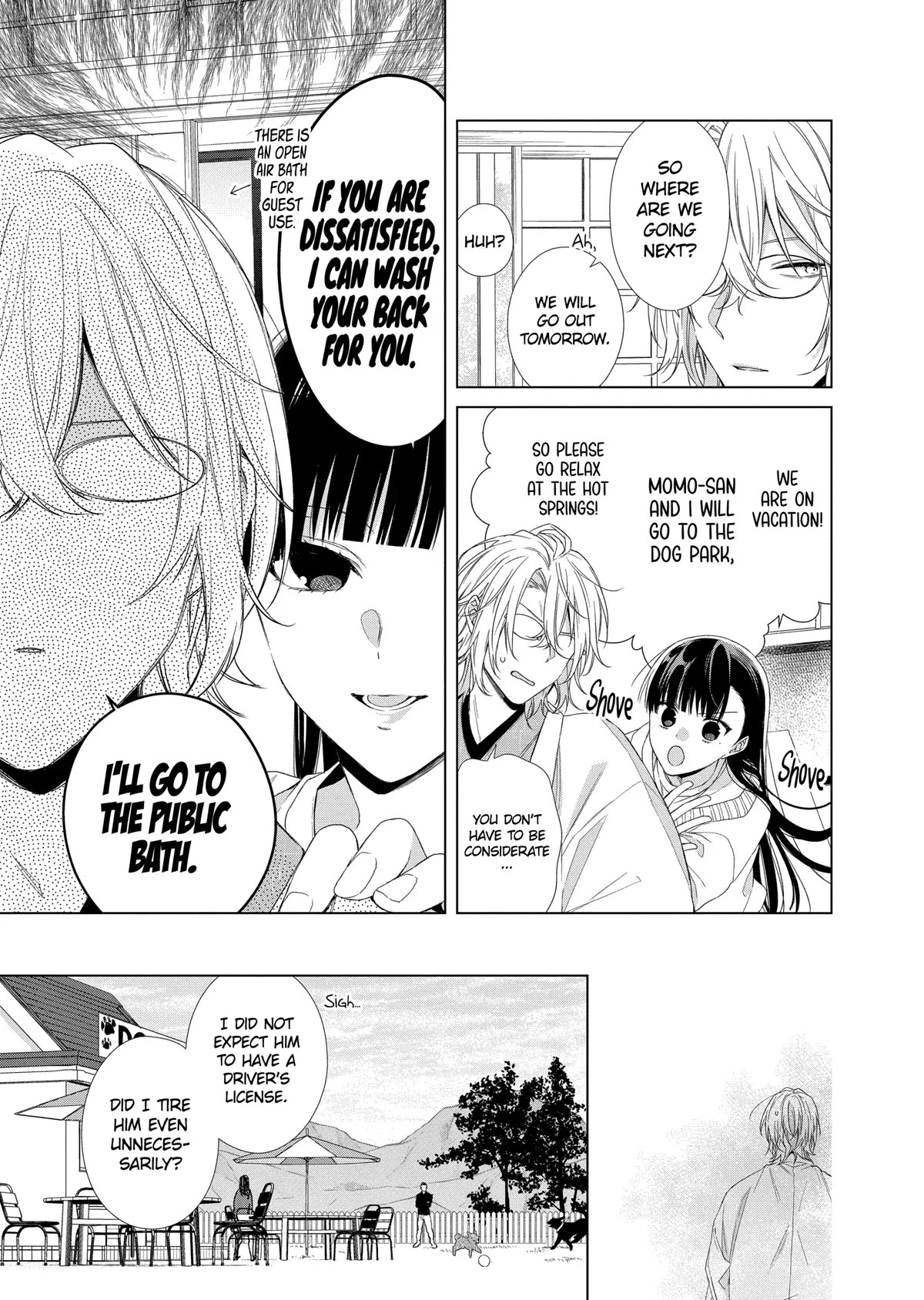 Suenaga Yoroshiku Onegaishimasu Chapter 15 page 14 - Chapter 15