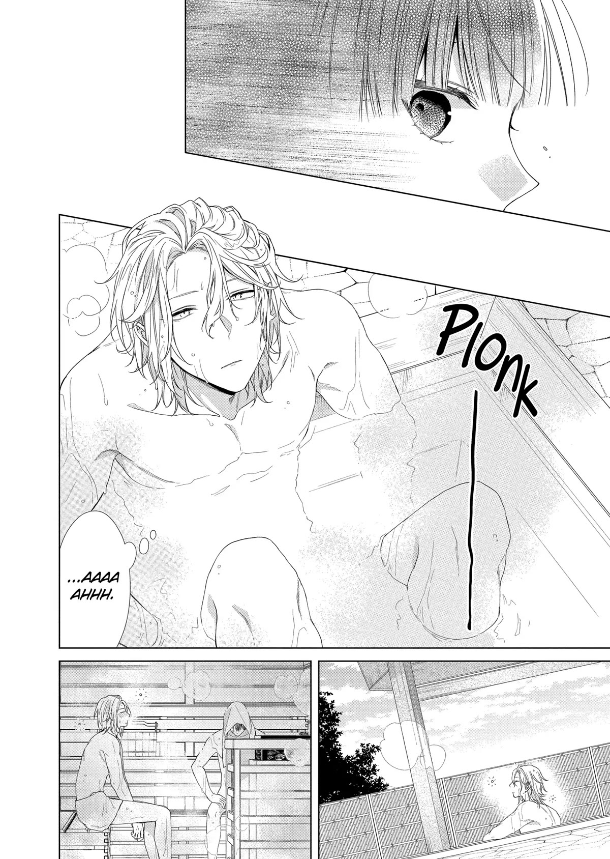 Suenaga Yoroshiku Onegaishimasu Chapter 15 page 17 - Chapter 15