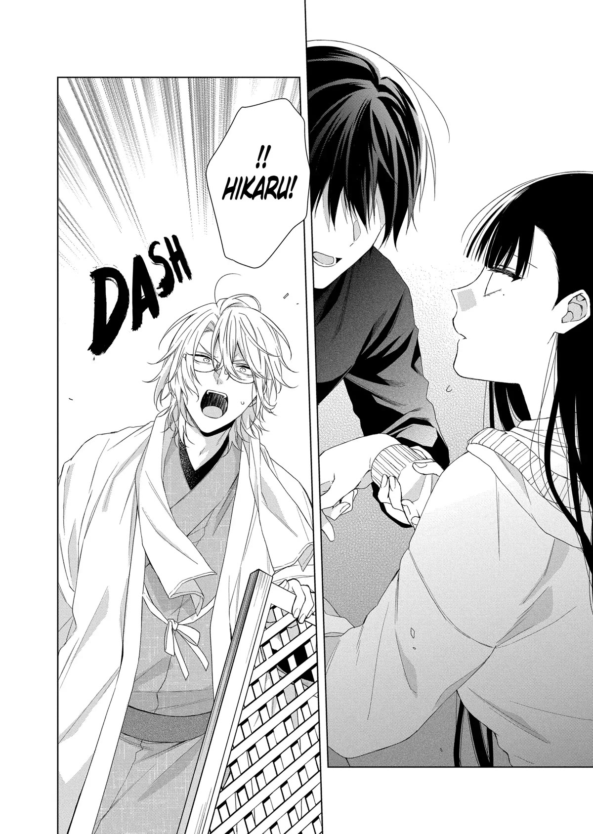 Suenaga Yoroshiku Onegaishimasu Chapter 15 page 19 - Chapter 15