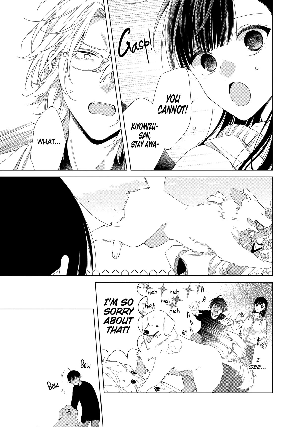 Suenaga Yoroshiku Onegaishimasu Chapter 15 page 20 - Chapter 15