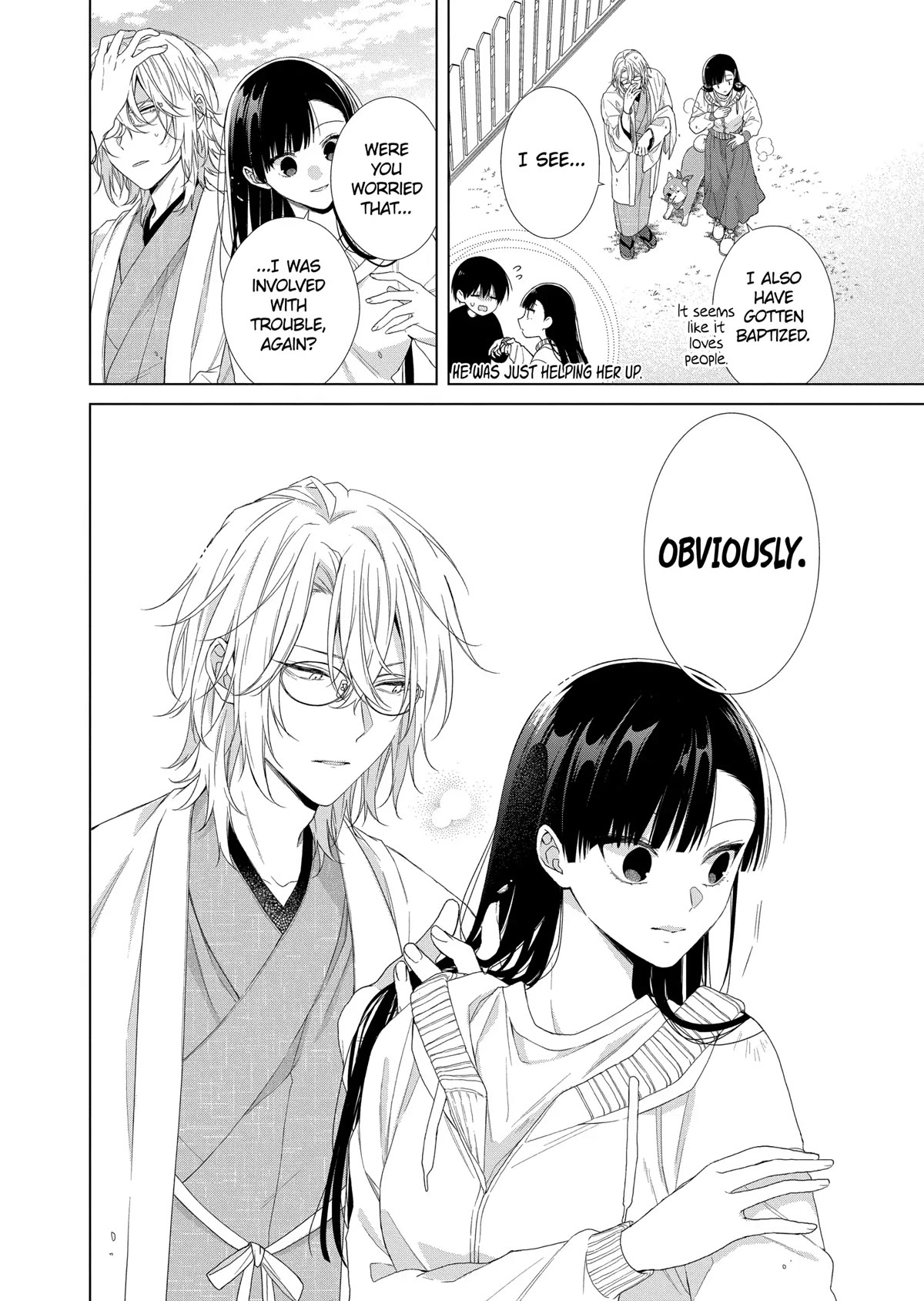 Suenaga Yoroshiku Onegaishimasu Chapter 15 page 21 - Chapter 15