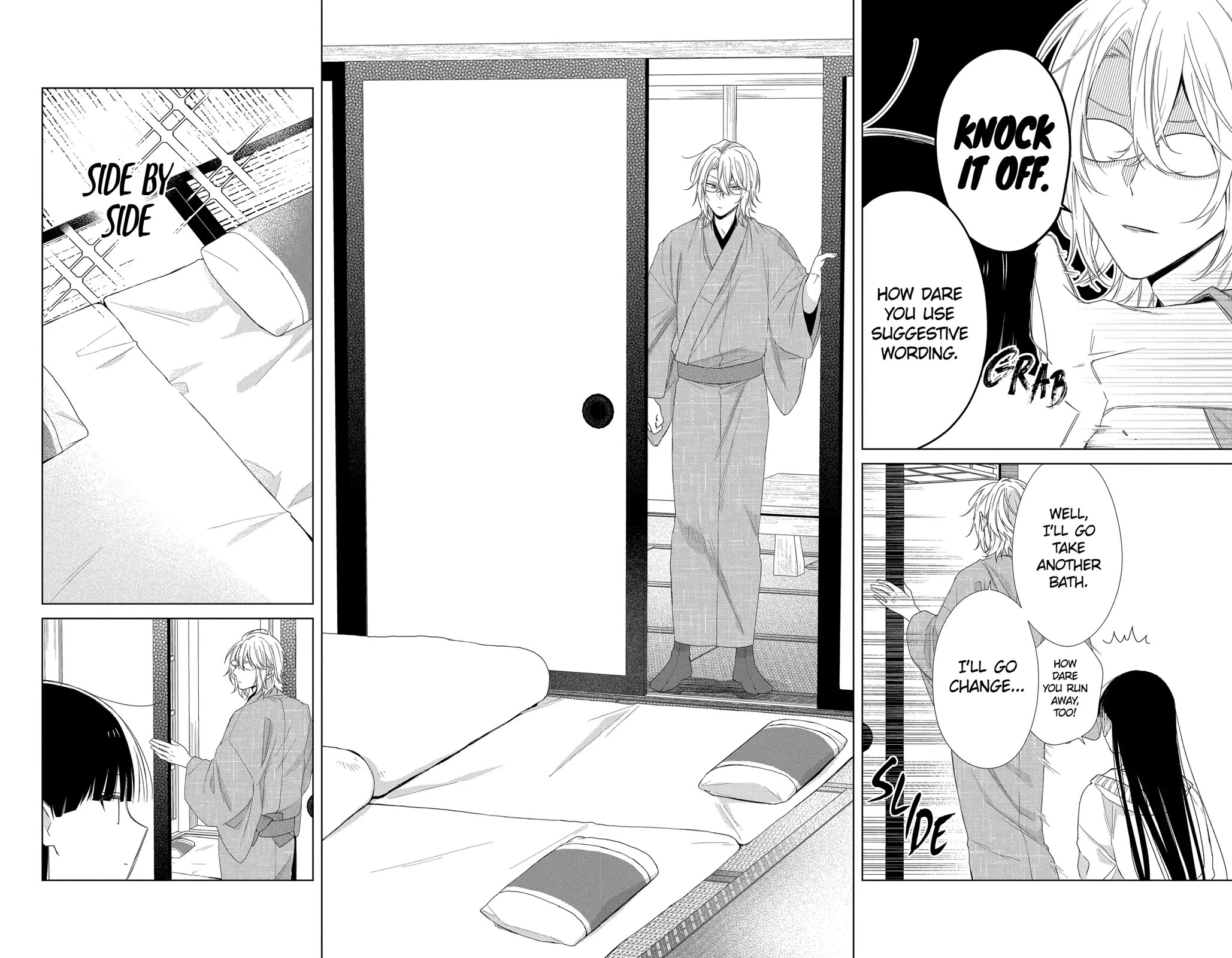 Suenaga Yoroshiku Onegaishimasu Chapter 15 page 26 - Chapter 15