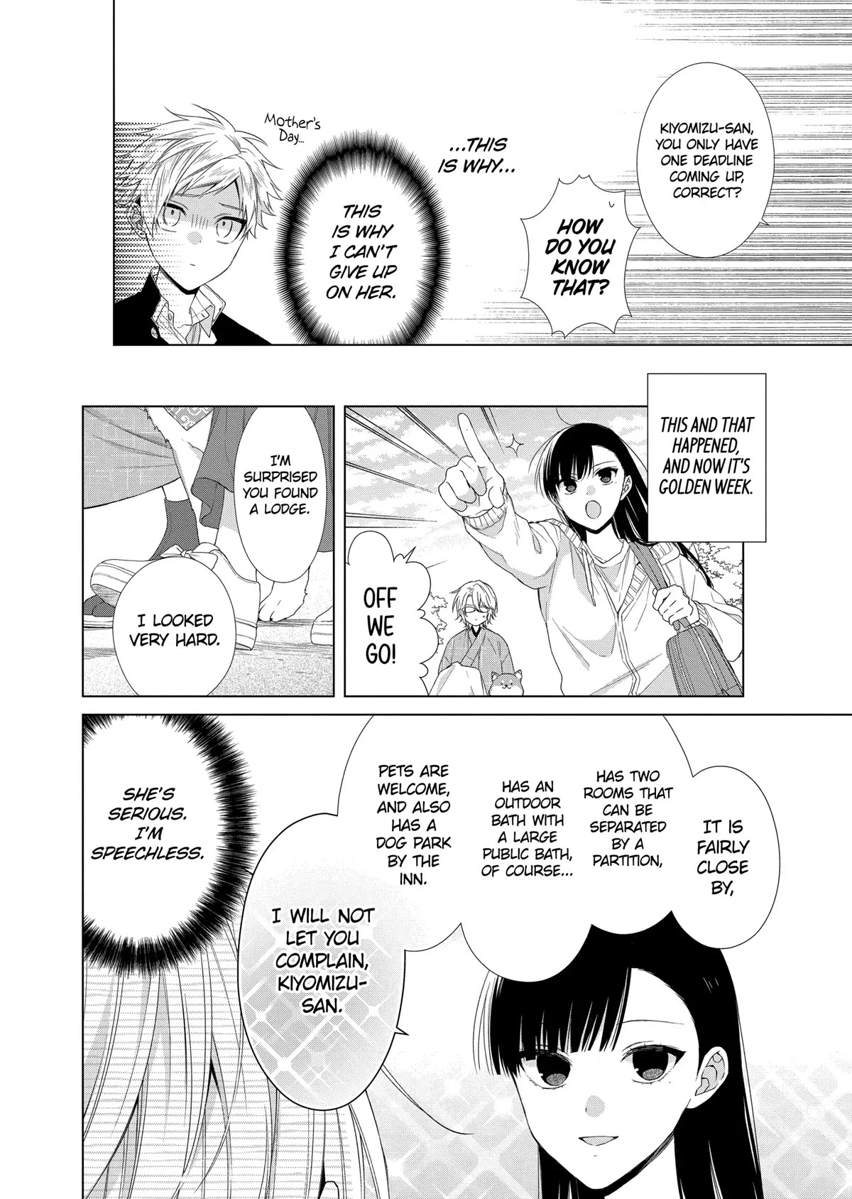 Suenaga Yoroshiku Onegaishimasu Chapter 15 page 8 - Chapter 15