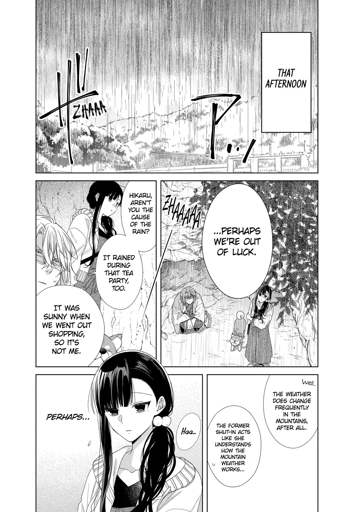 Suenaga Yoroshiku Onegaishimasu Chapter 16 page 10 - Chapter 16