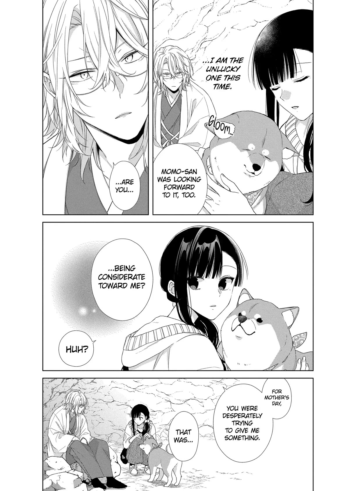 Suenaga Yoroshiku Onegaishimasu Chapter 16 page 11 - Chapter 16