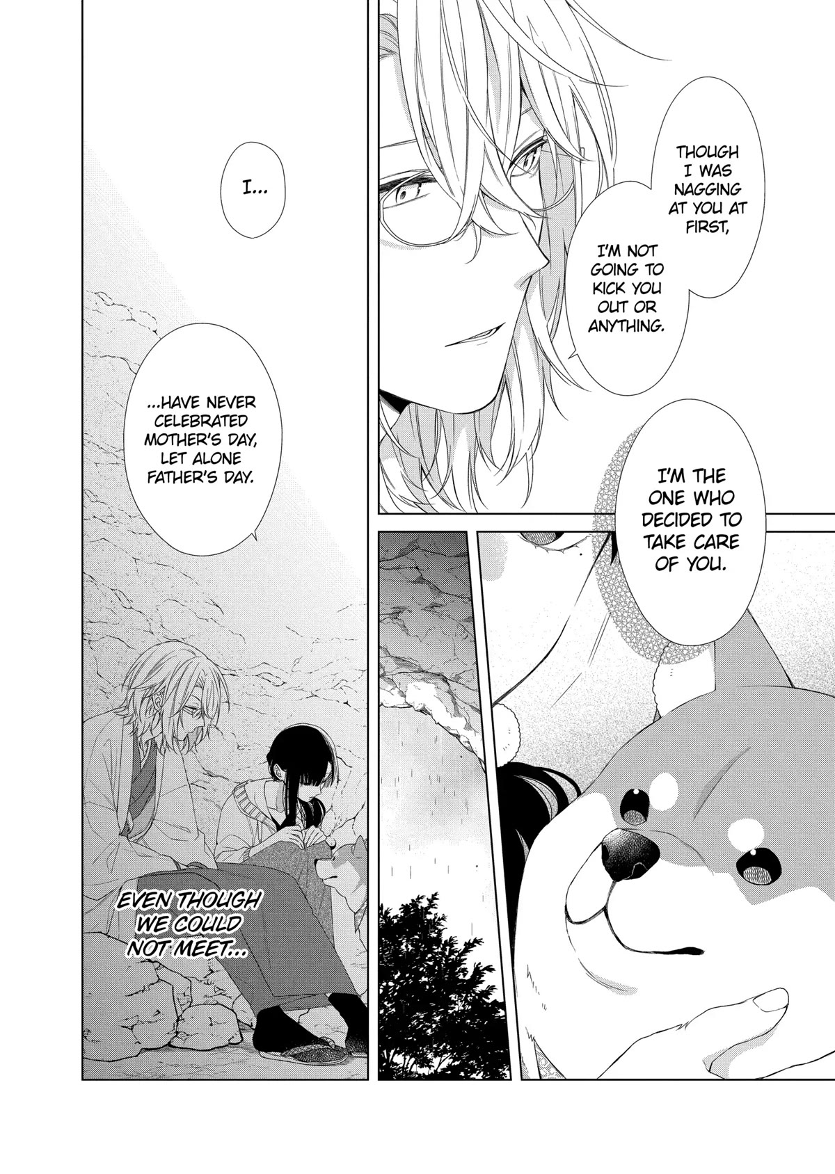 Suenaga Yoroshiku Onegaishimasu Chapter 16 page 12 - Chapter 16