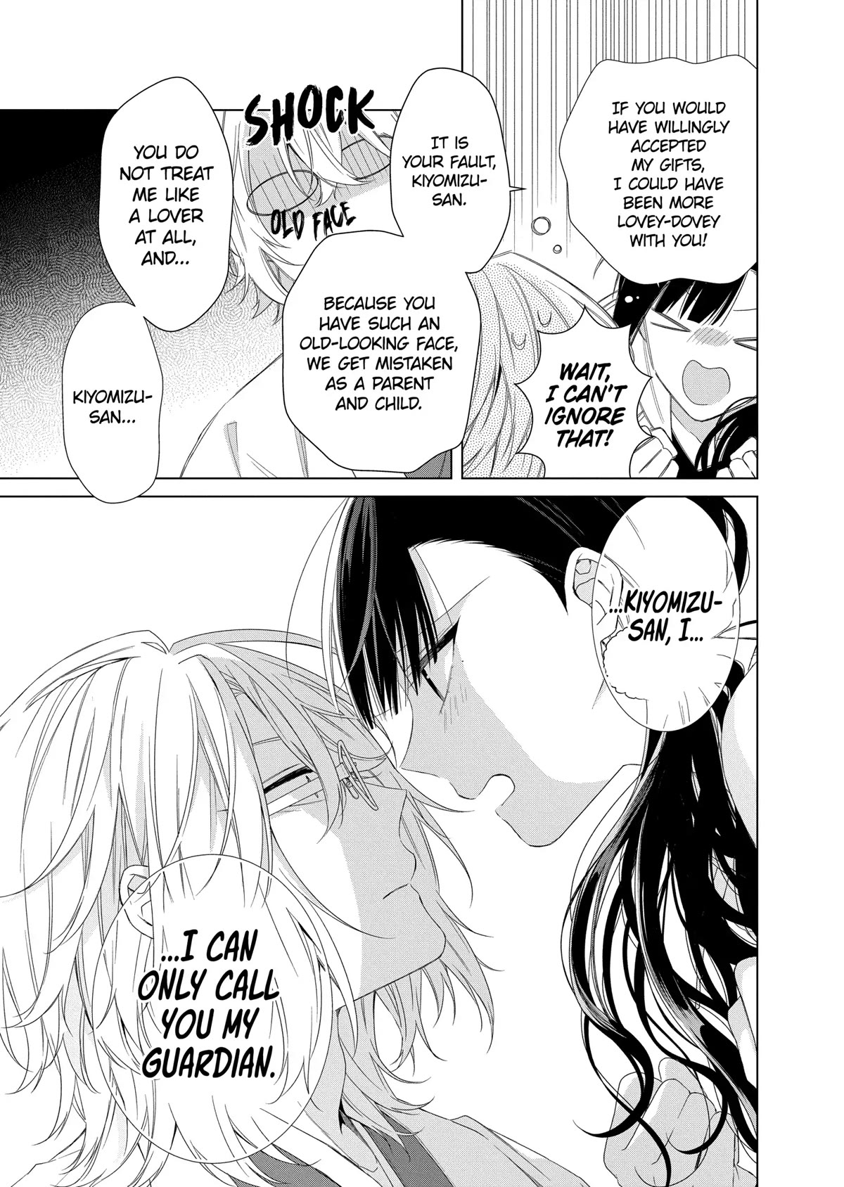 Suenaga Yoroshiku Onegaishimasu Chapter 16 page 15 - Chapter 16