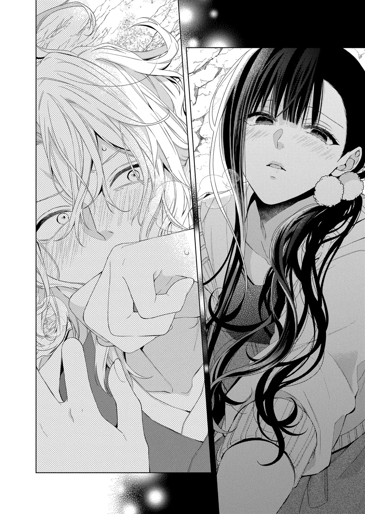 Suenaga Yoroshiku Onegaishimasu Chapter 16 page 20 - Chapter 16