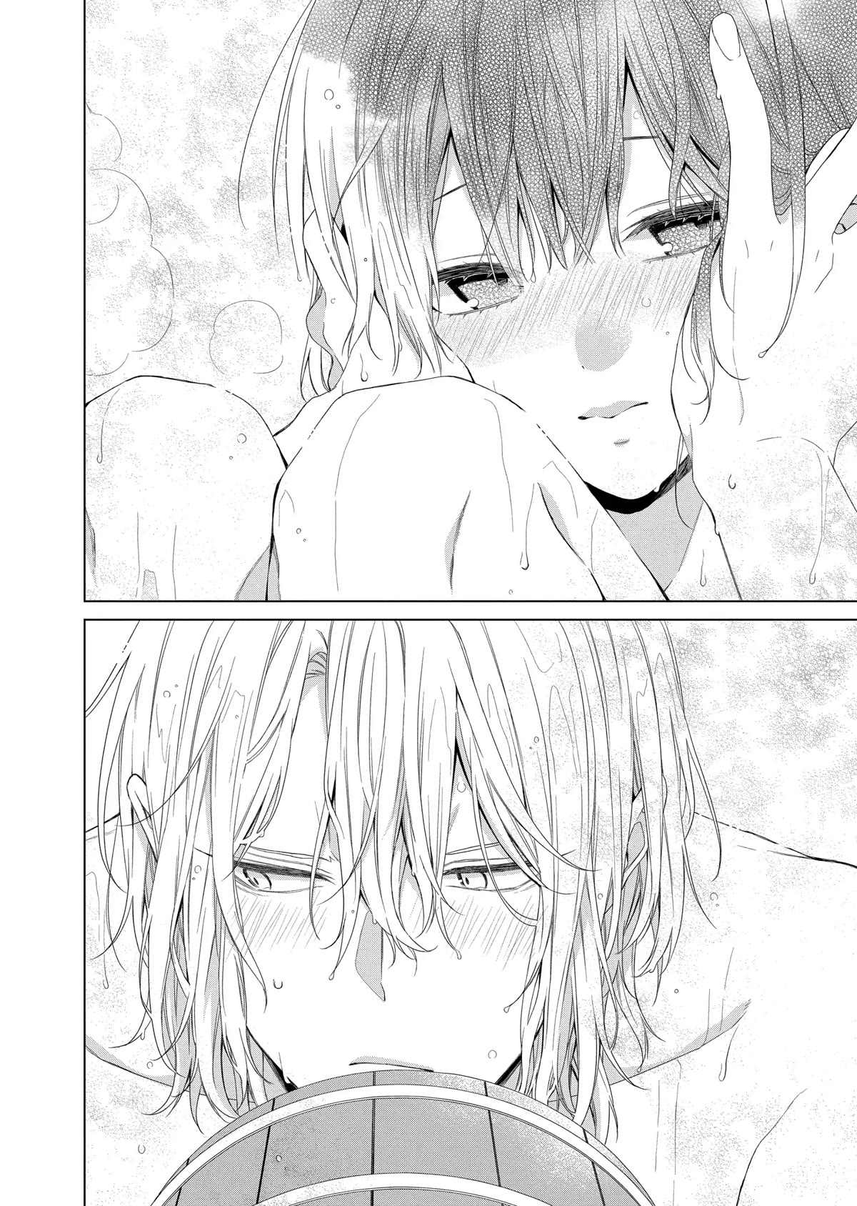 Suenaga Yoroshiku Onegaishimasu Chapter 16 page 24 - Chapter 16