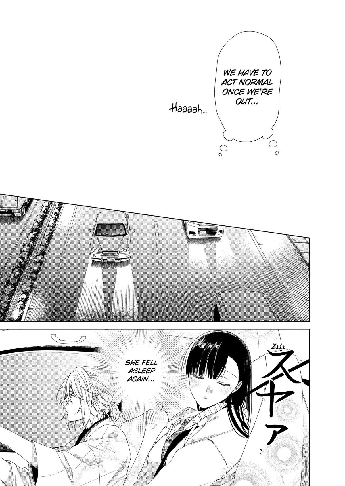 Suenaga Yoroshiku Onegaishimasu Chapter 16 page 25 - Chapter 16