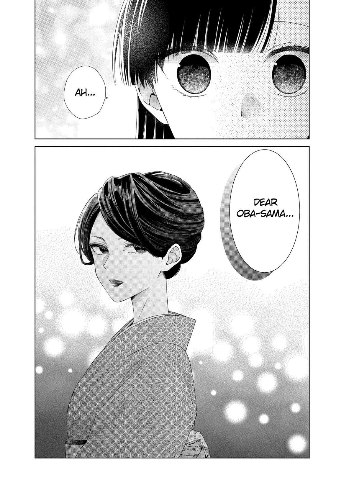 Suenaga Yoroshiku Onegaishimasu Chapter 16 page 28 - Chapter 16