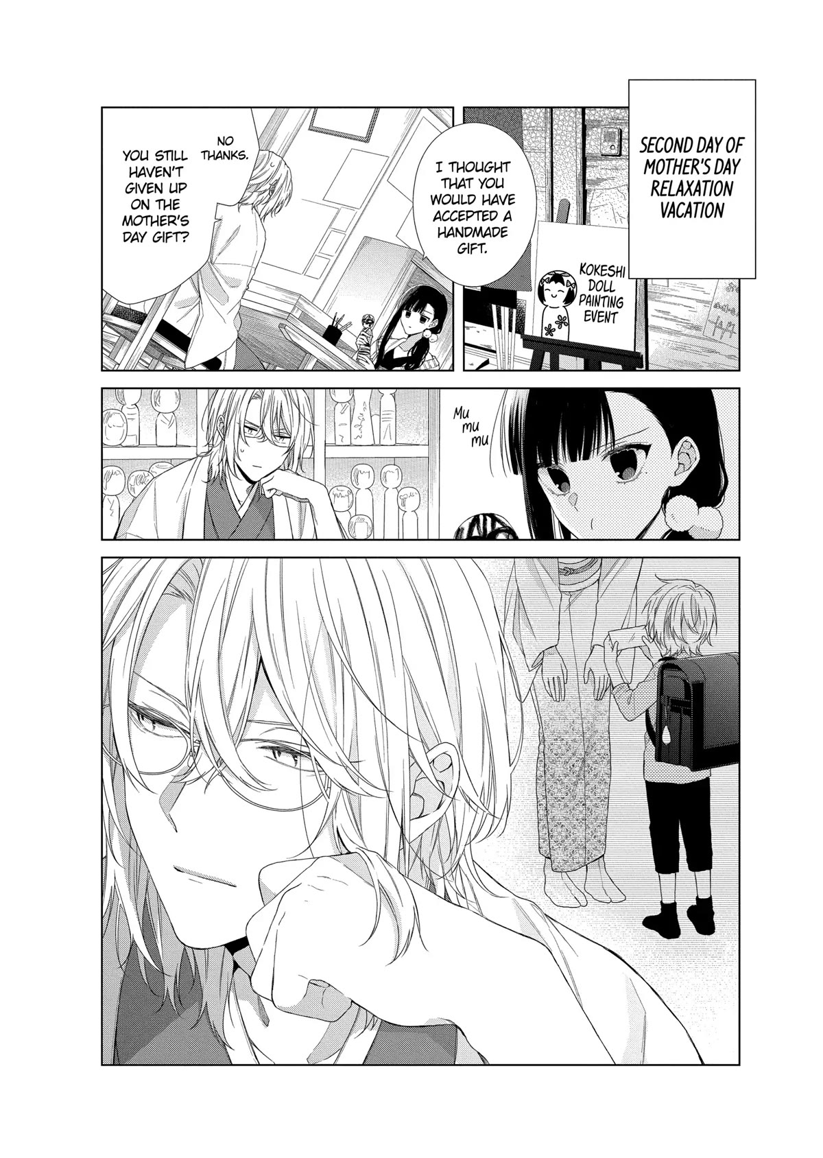 Suenaga Yoroshiku Onegaishimasu Chapter 16 page 3 - Chapter 16