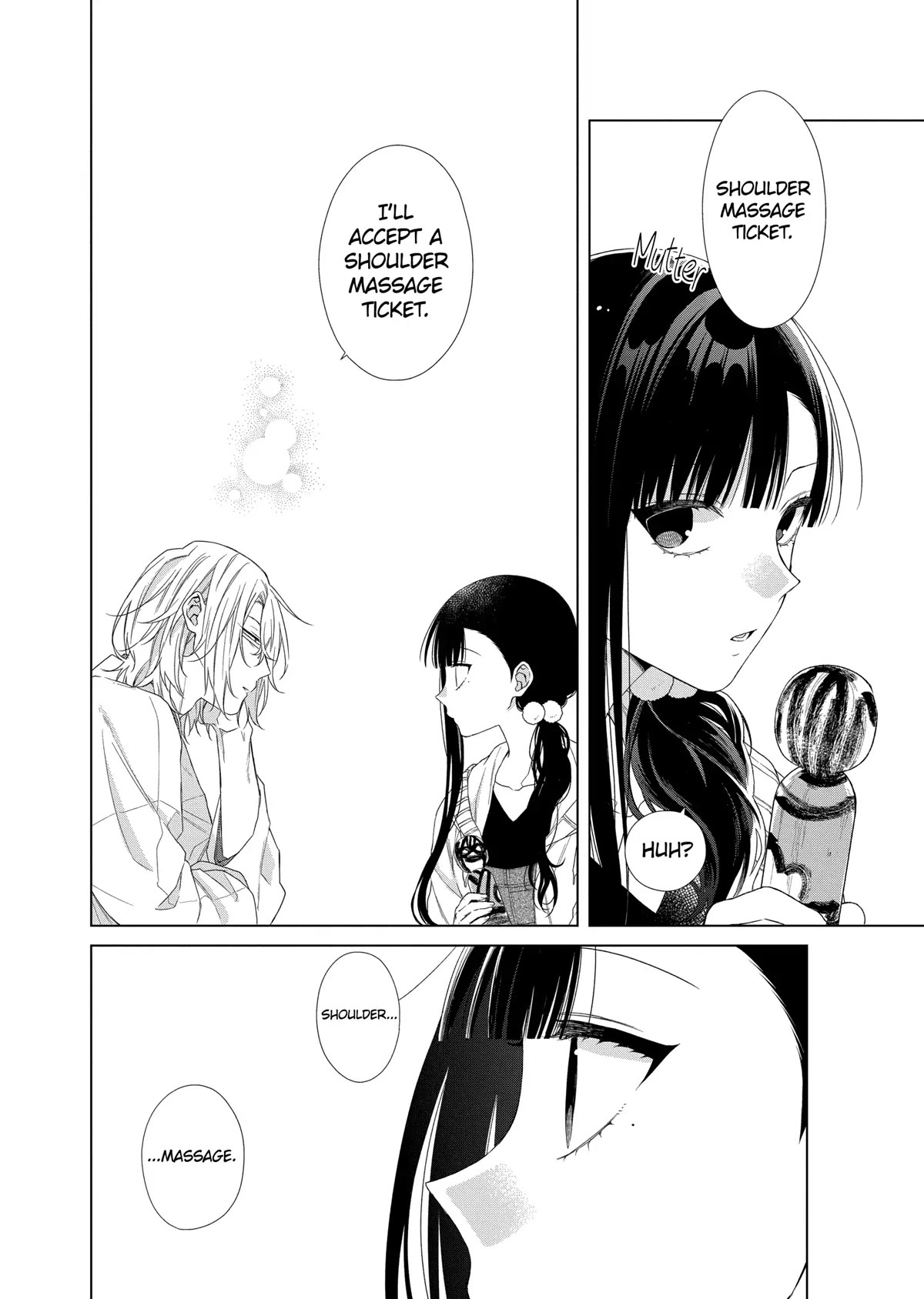 Suenaga Yoroshiku Onegaishimasu Chapter 16 page 4 - Chapter 16