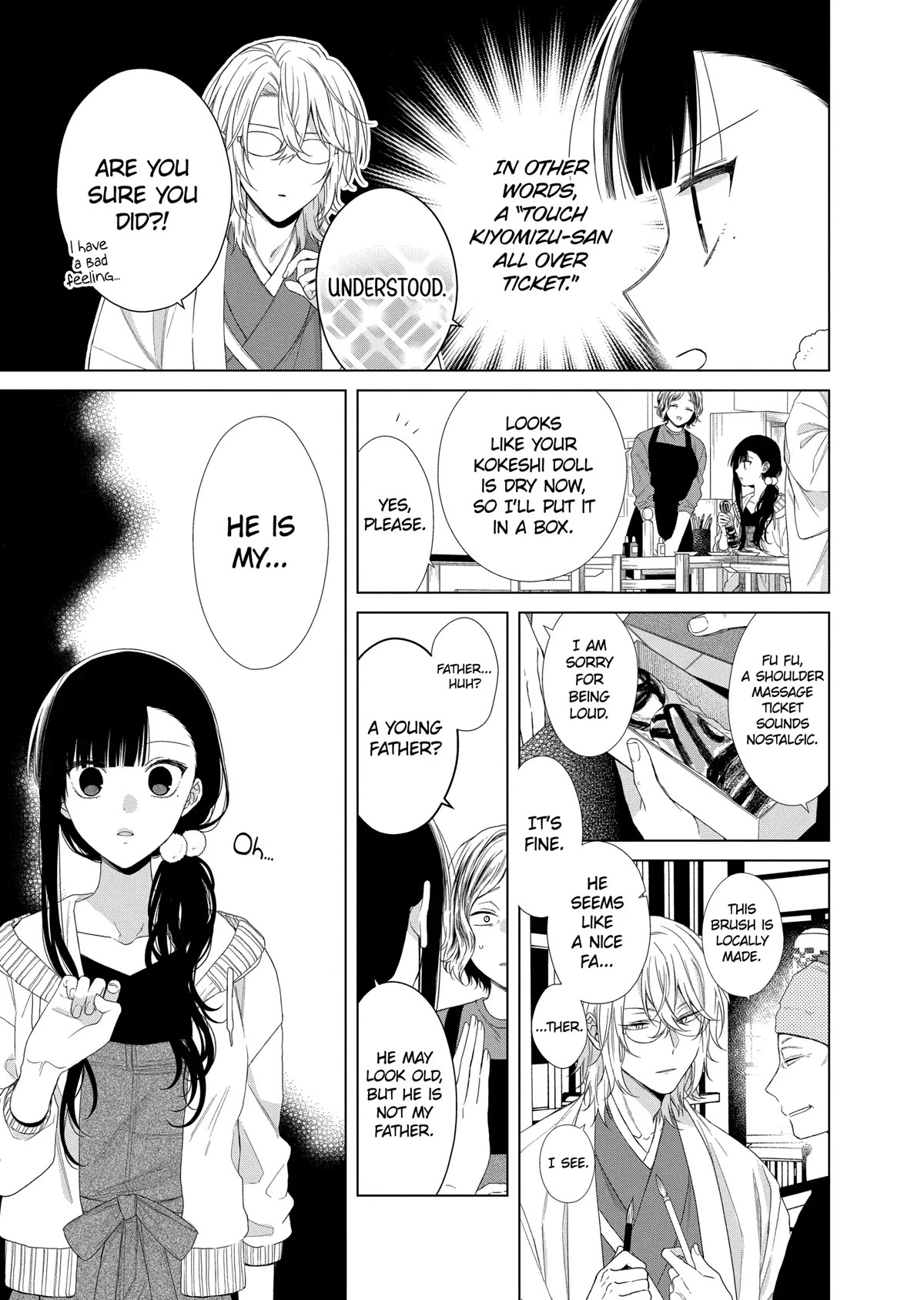 Suenaga Yoroshiku Onegaishimasu Chapter 16 page 5 - Chapter 16