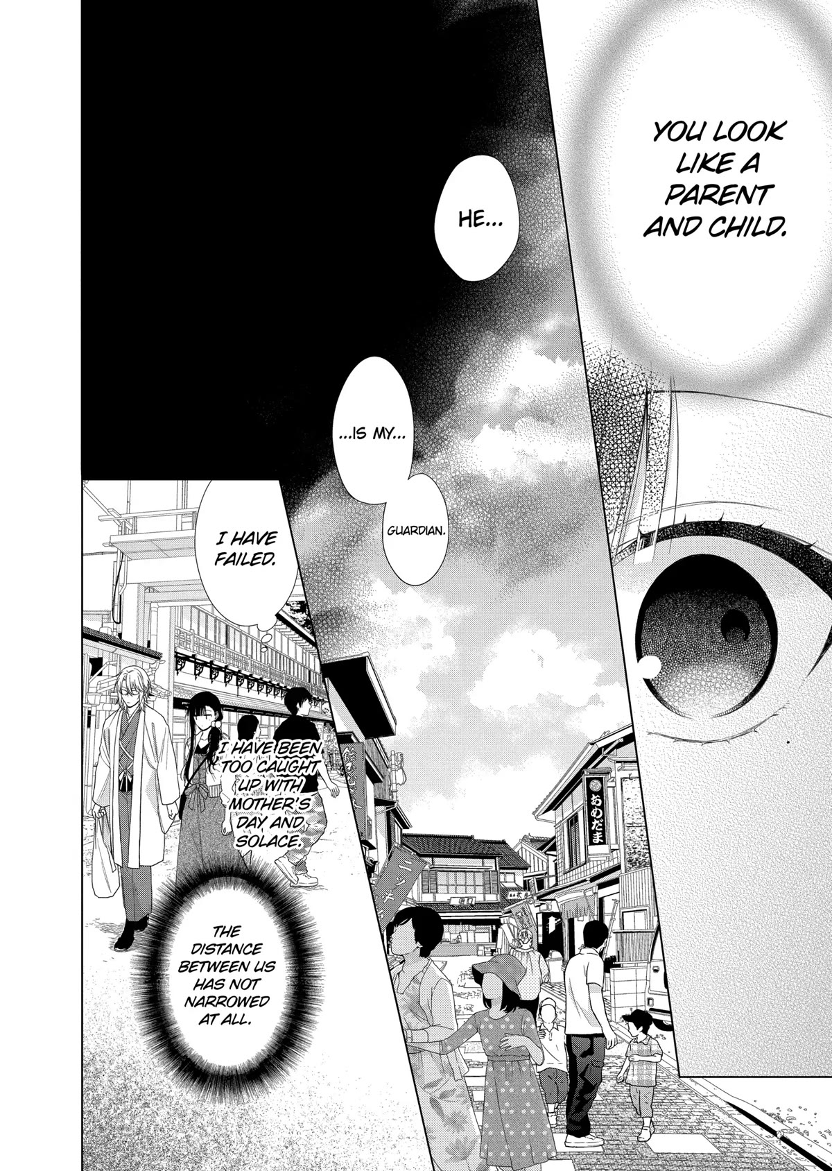Suenaga Yoroshiku Onegaishimasu Chapter 16 page 6 - Chapter 16