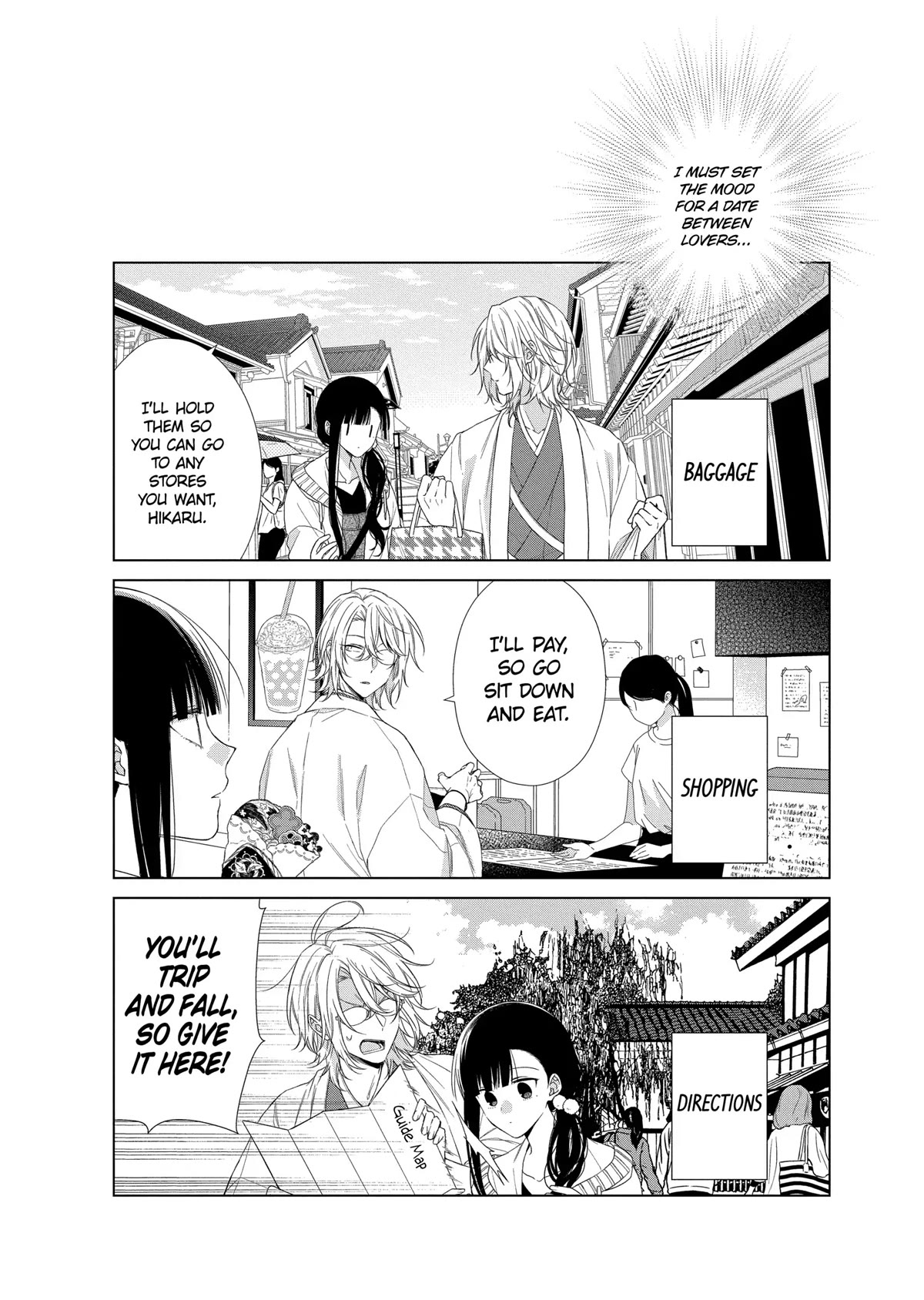 Suenaga Yoroshiku Onegaishimasu Chapter 16 page 7 - Chapter 16