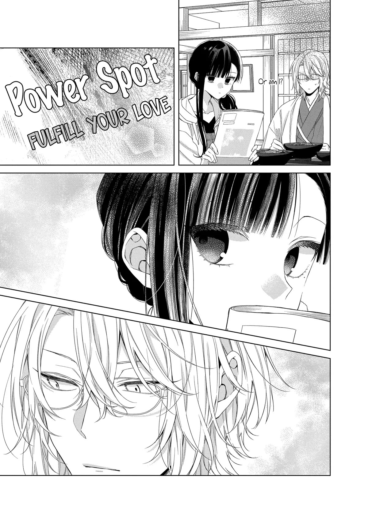 Suenaga Yoroshiku Onegaishimasu Chapter 16 page 9 - Chapter 16