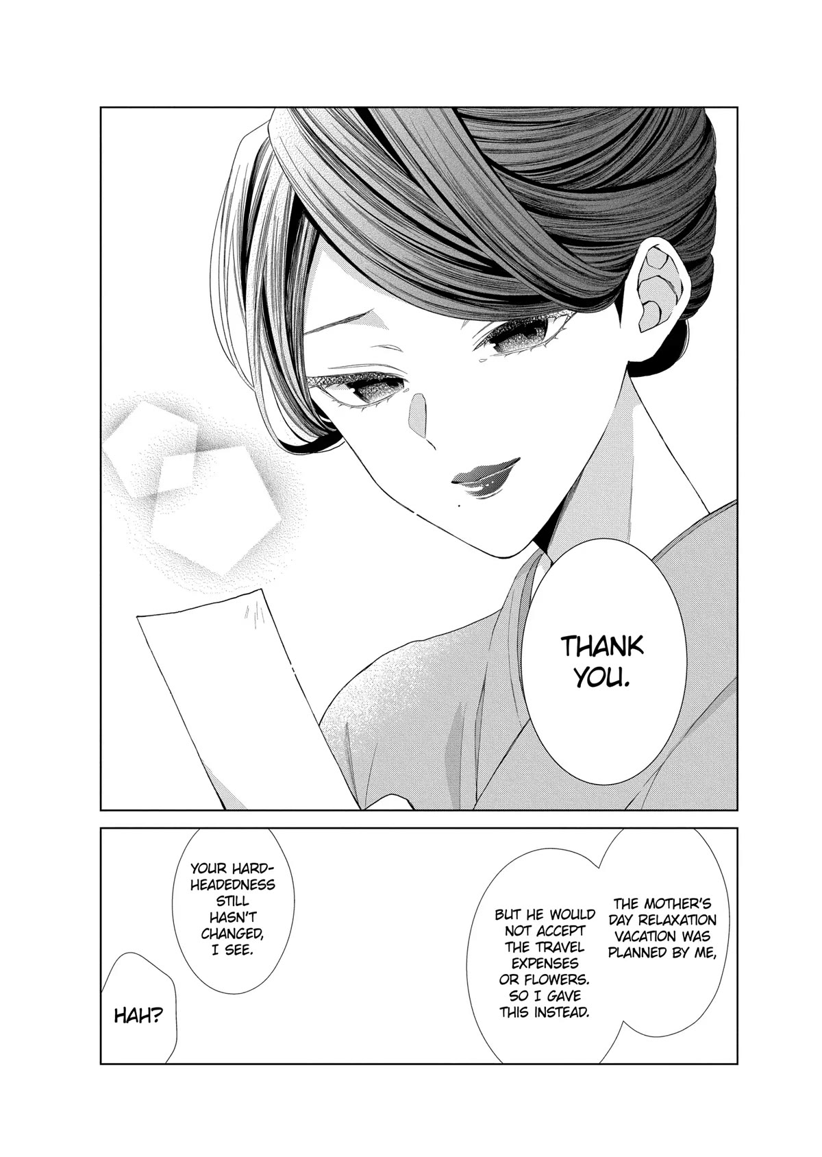 Suenaga Yoroshiku Onegaishimasu Chapter 17 page 11 - Chapter 17