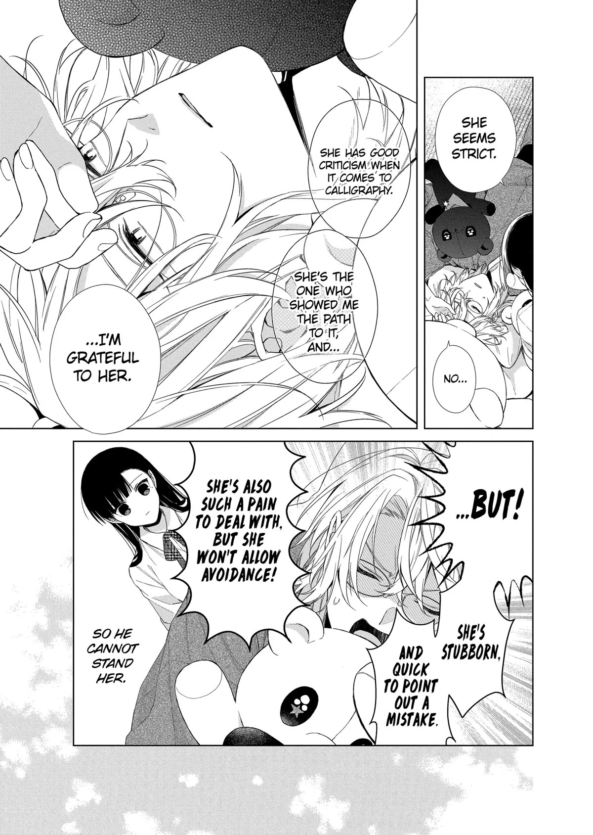Suenaga Yoroshiku Onegaishimasu Chapter 17 page 15 - Chapter 17