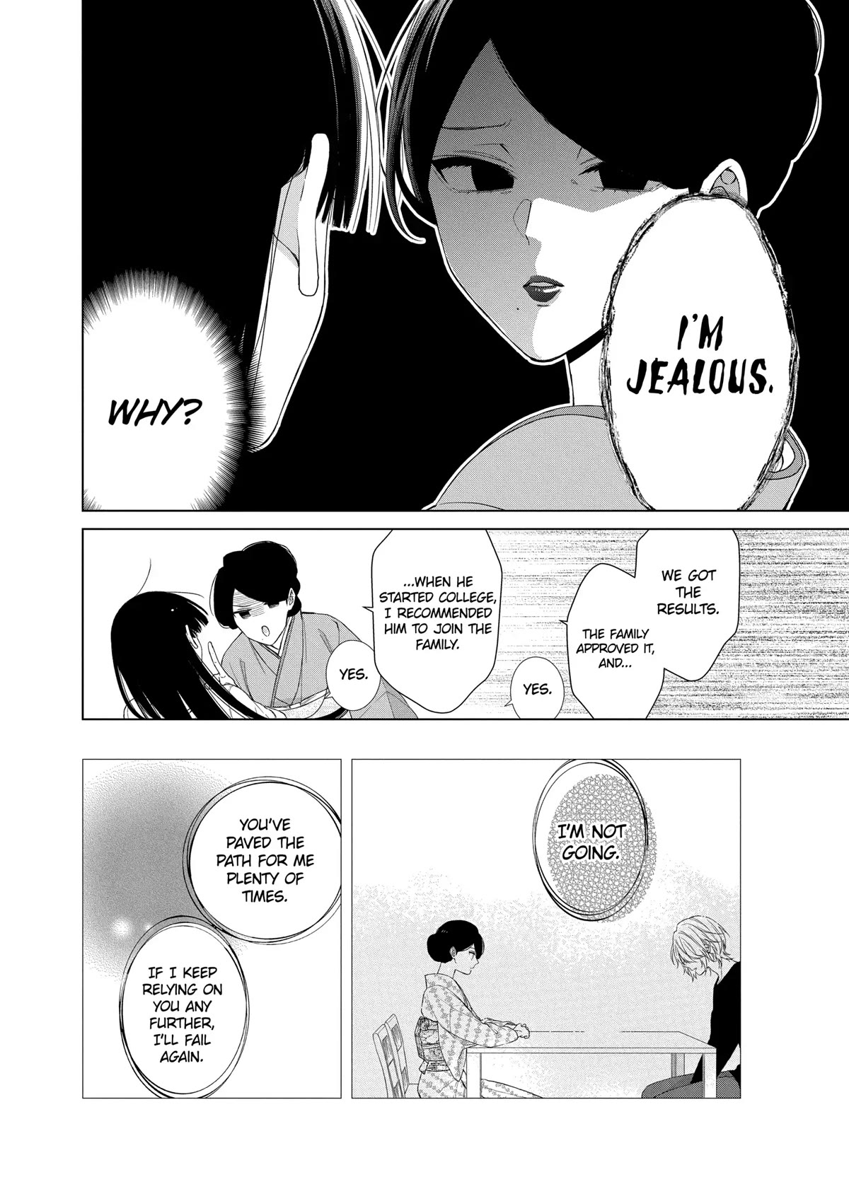 Suenaga Yoroshiku Onegaishimasu Chapter 17 page 20 - Chapter 17