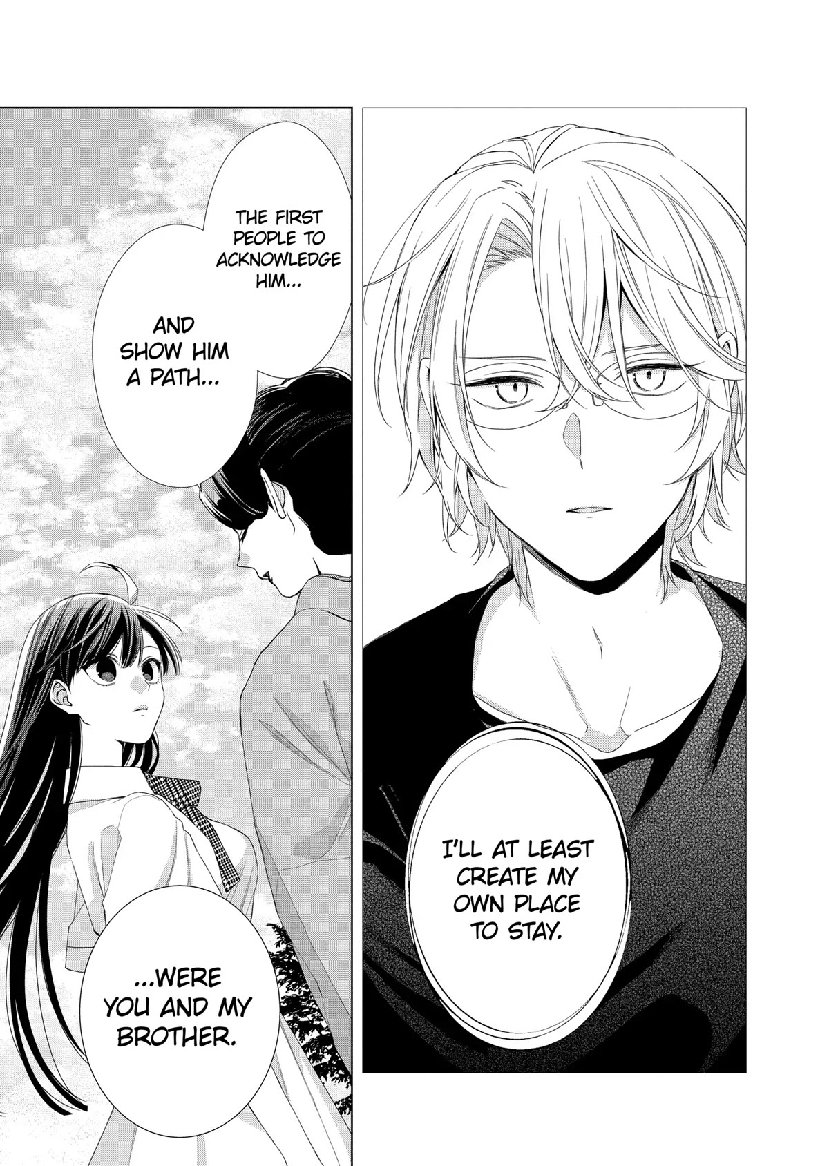 Suenaga Yoroshiku Onegaishimasu Chapter 17 page 21 - Chapter 17