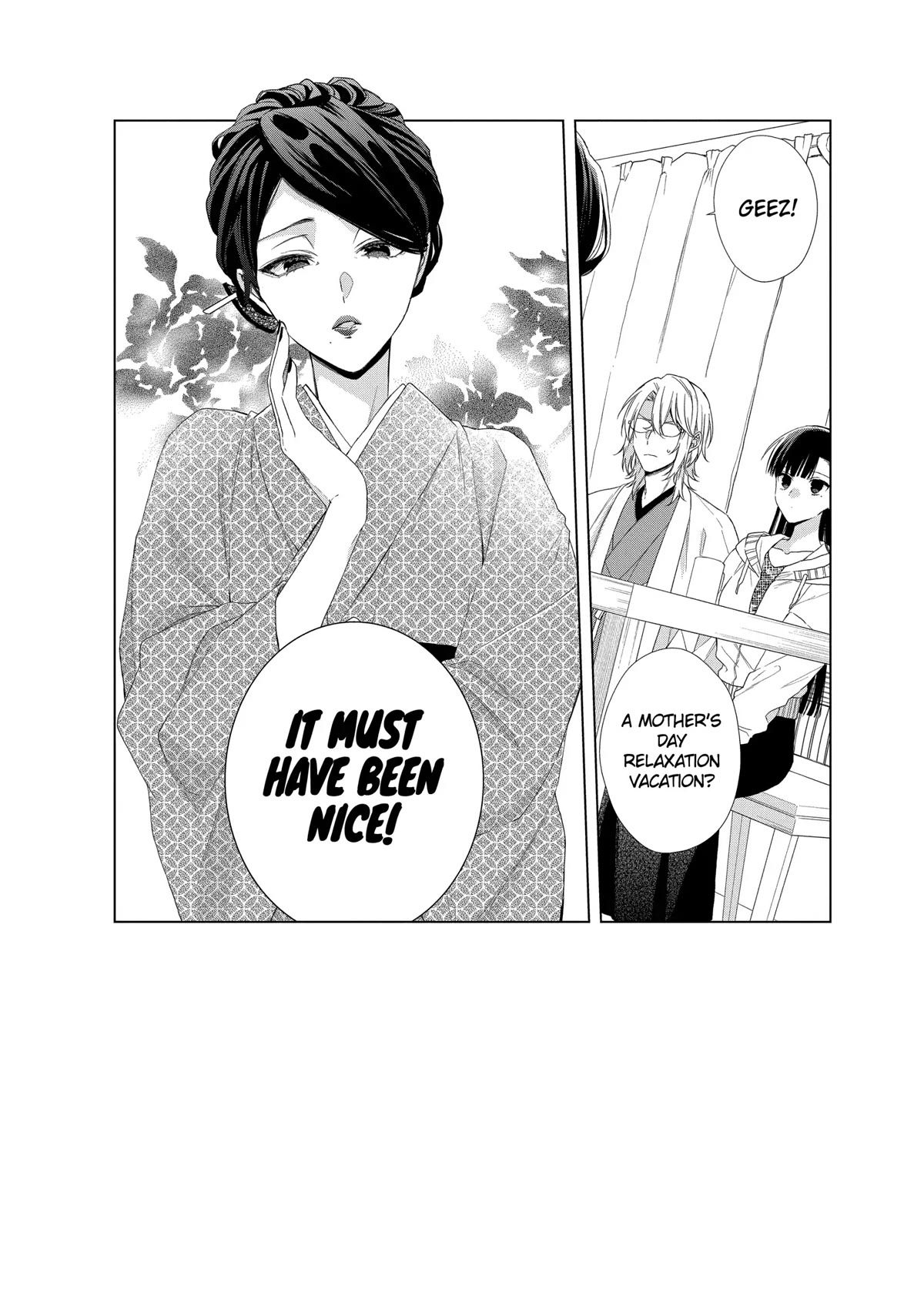 Suenaga Yoroshiku Onegaishimasu Chapter 17 page 3 - Chapter 17