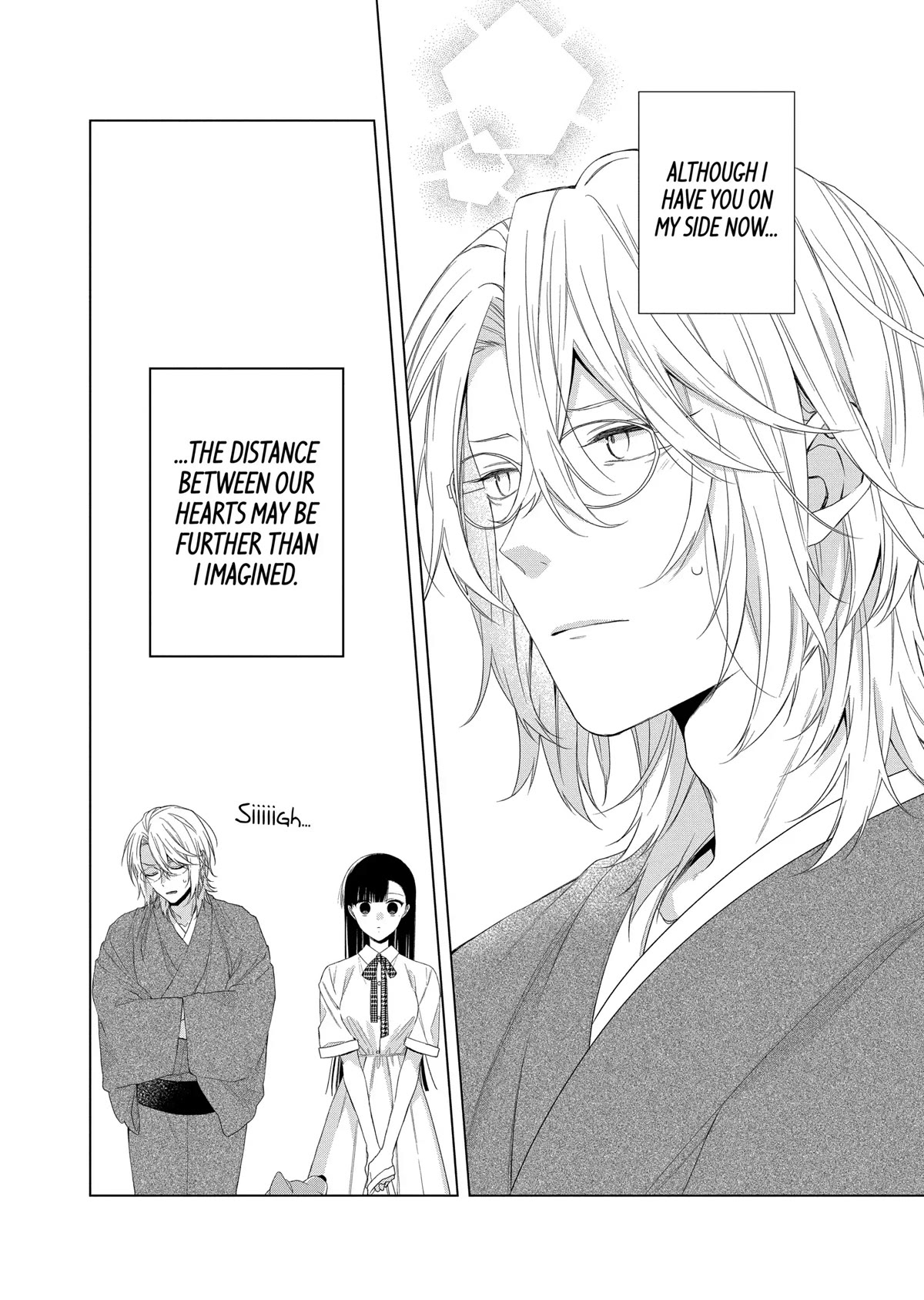 Suenaga Yoroshiku Onegaishimasu Chapter 17 page 30 - Chapter 17