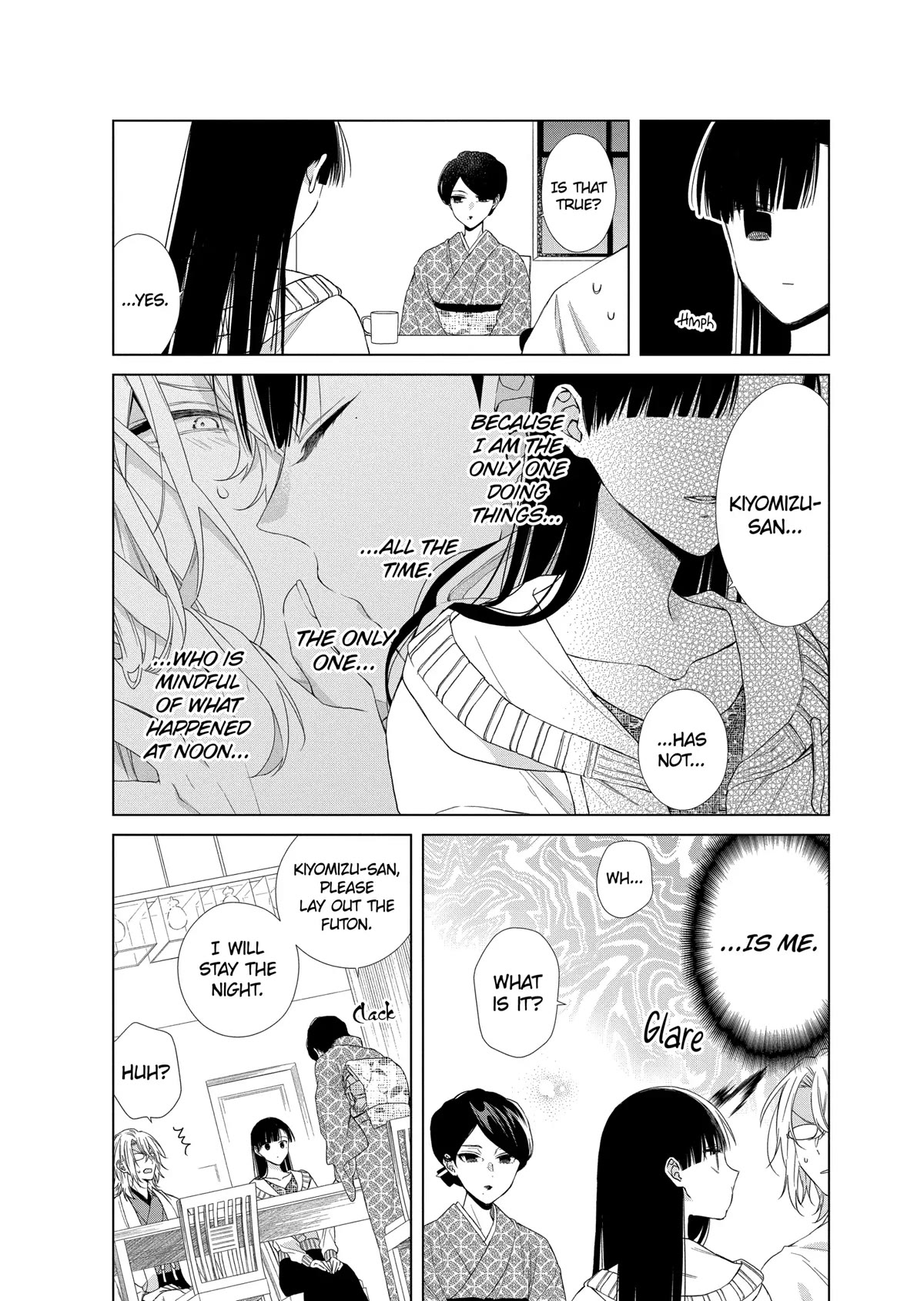 Suenaga Yoroshiku Onegaishimasu Chapter 17 page 5 - Chapter 17