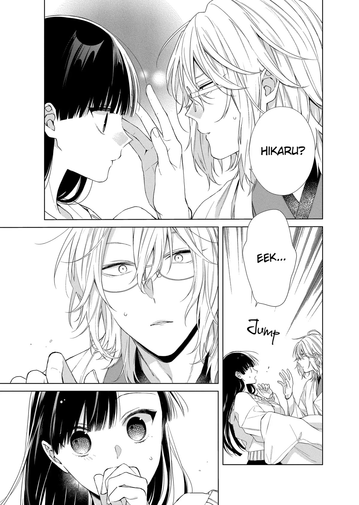 Suenaga Yoroshiku Onegaishimasu Chapter 17 page 7 - Chapter 17