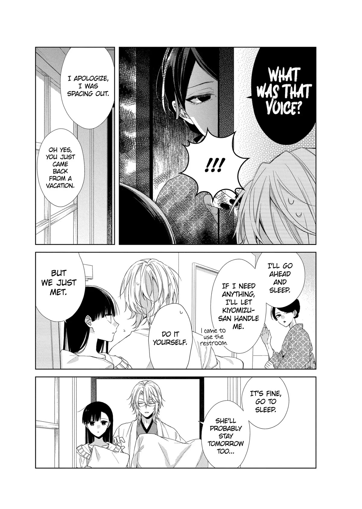 Suenaga Yoroshiku Onegaishimasu Chapter 17 page 8 - Chapter 17