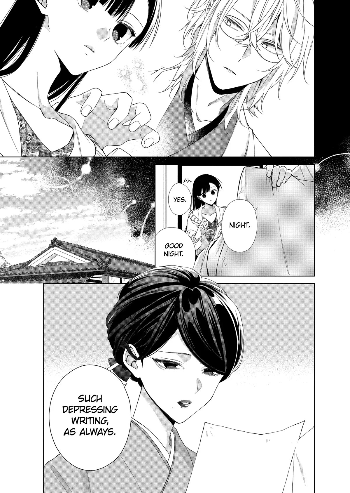 Suenaga Yoroshiku Onegaishimasu Chapter 17 page 9 - Chapter 17