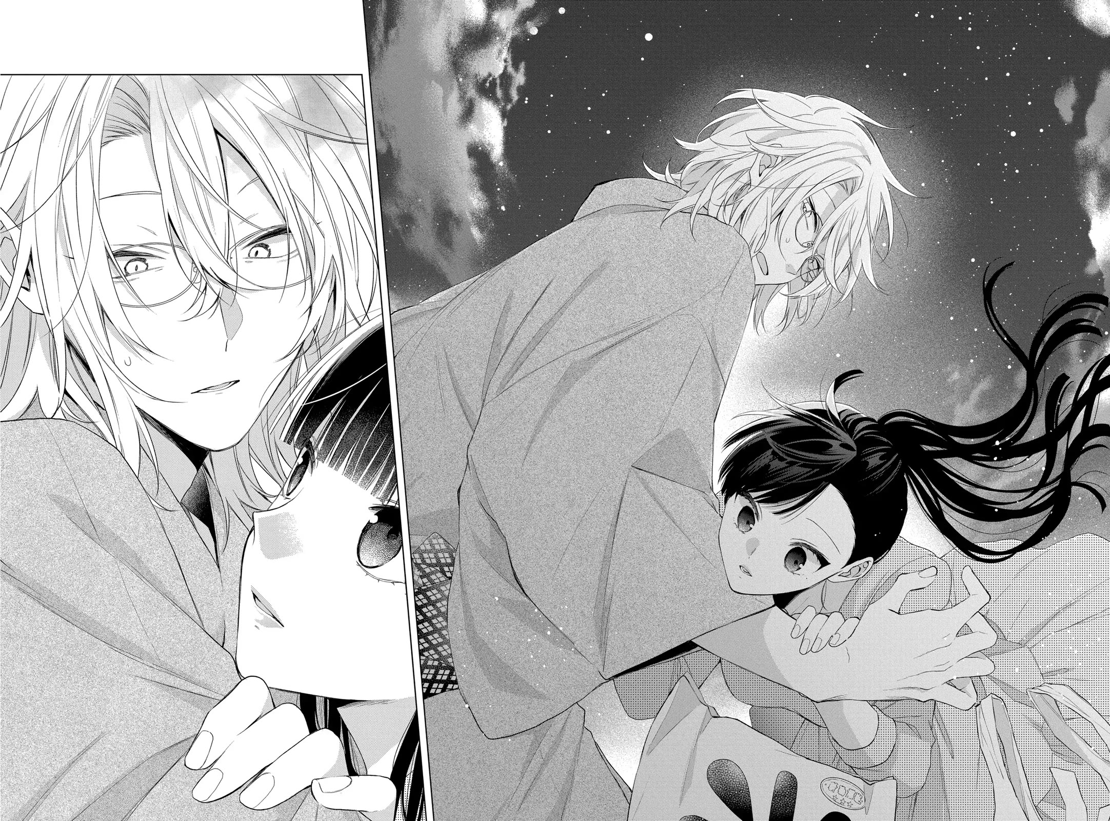 Suenaga Yoroshiku Onegaishimasu Chapter 18 page 20 - Chapter 18