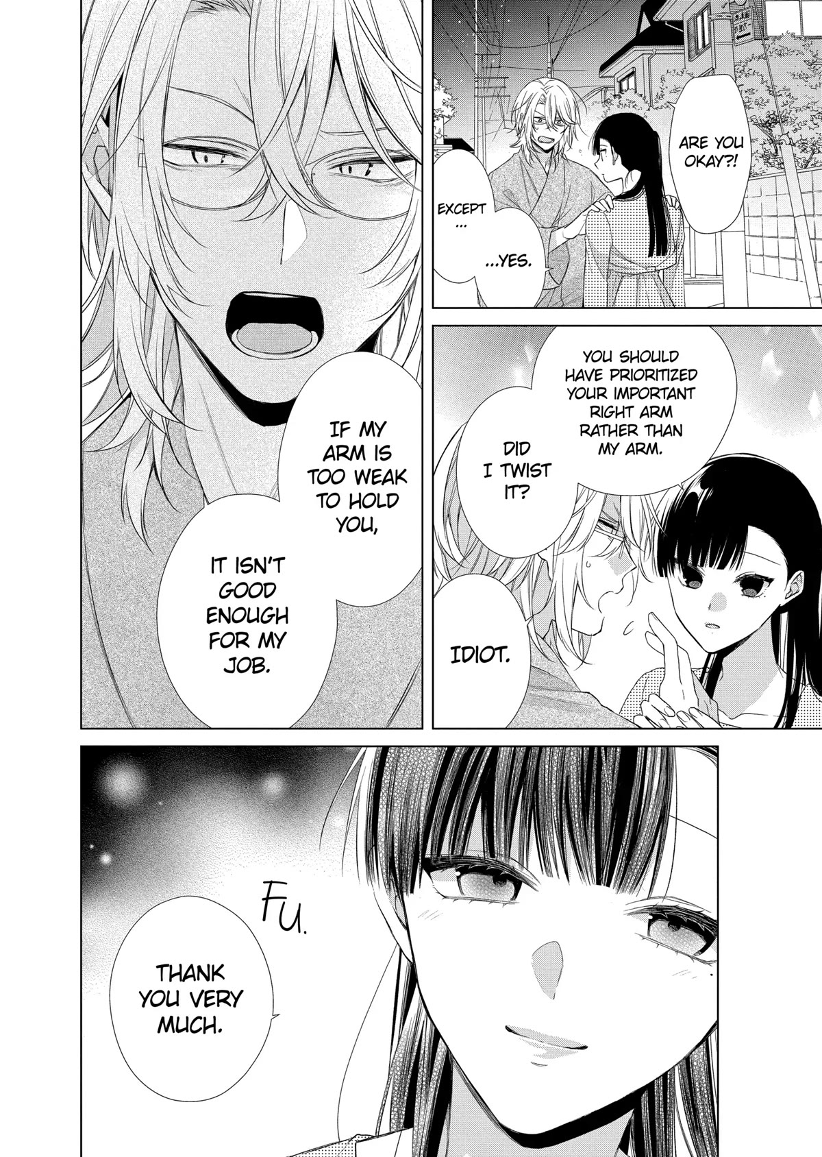 Suenaga Yoroshiku Onegaishimasu Chapter 18 page 21 - Chapter 18