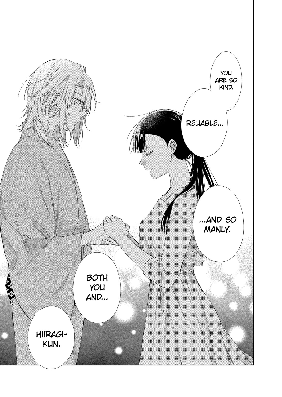 Suenaga Yoroshiku Onegaishimasu Chapter 18 page 22 - Chapter 18