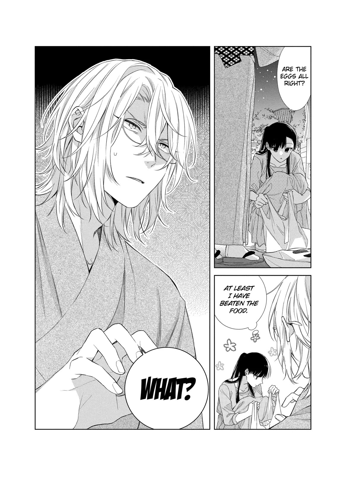 Suenaga Yoroshiku Onegaishimasu Chapter 18 page 23 - Chapter 18