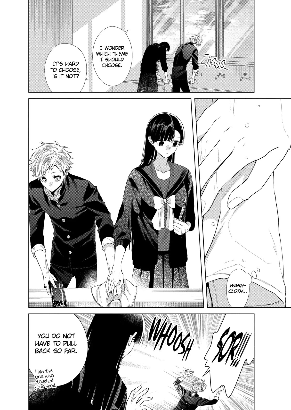 Suenaga Yoroshiku Onegaishimasu Chapter 18 page 25 - Chapter 18