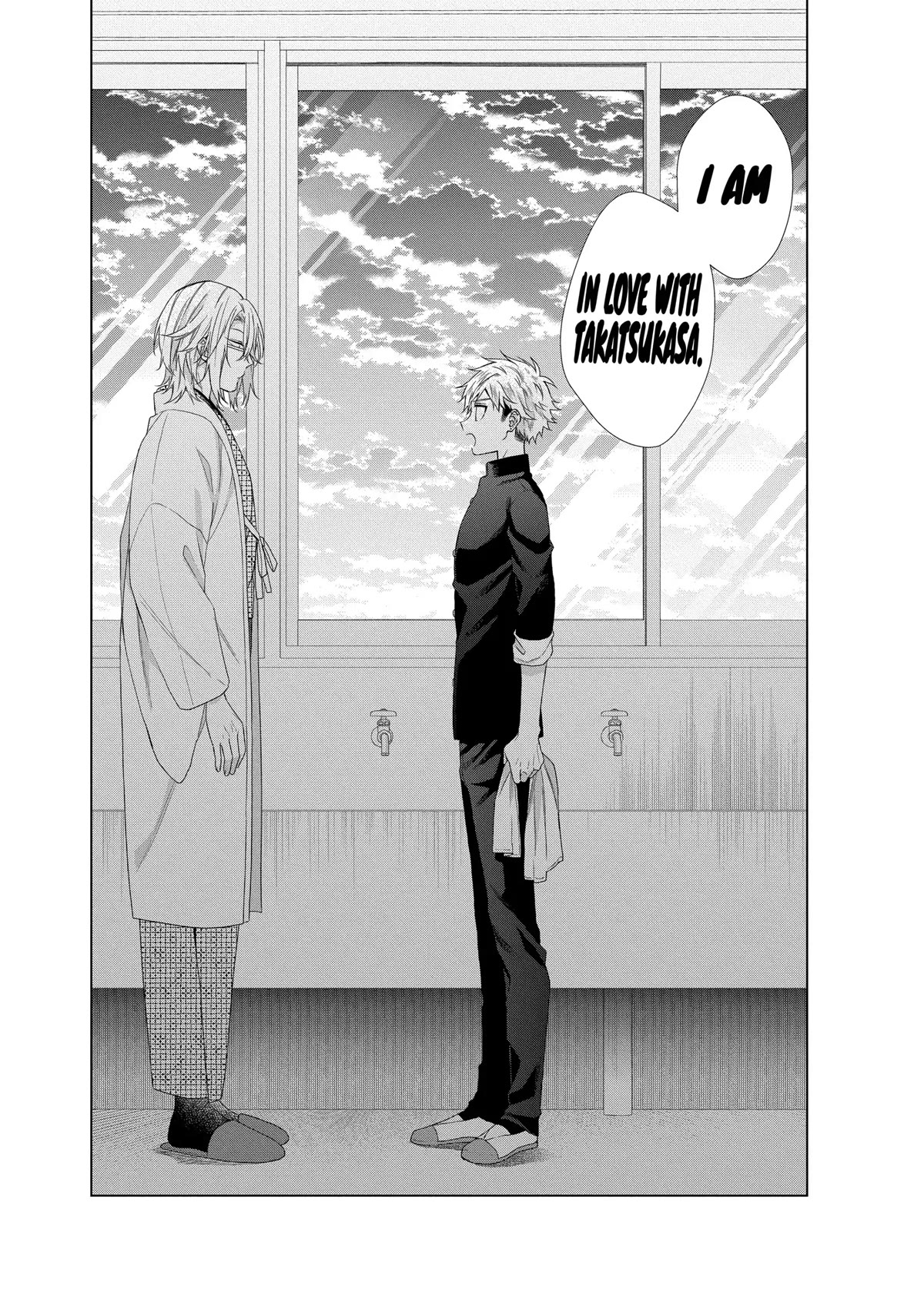 Suenaga Yoroshiku Onegaishimasu Chapter 18 page 29 - Chapter 18