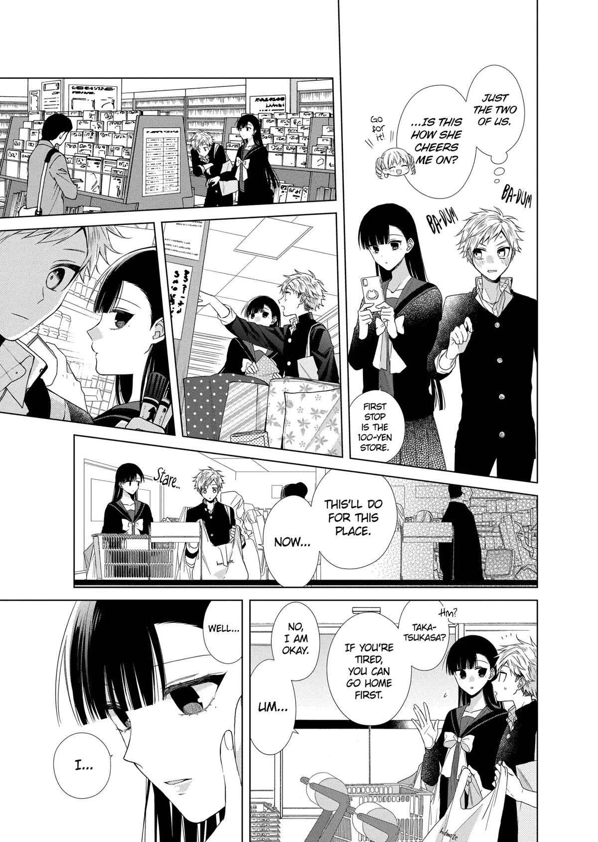 Suenaga Yoroshiku Onegaishimasu Chapter 18 page 5 - Chapter 18