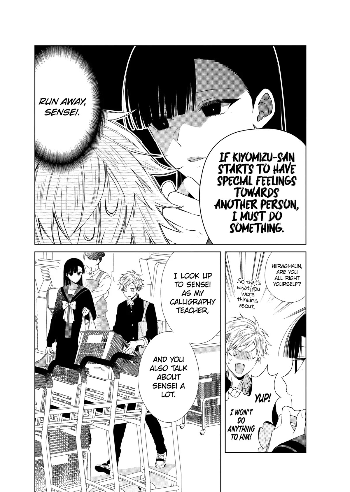 Suenaga Yoroshiku Onegaishimasu Chapter 18 page 6 - Chapter 18