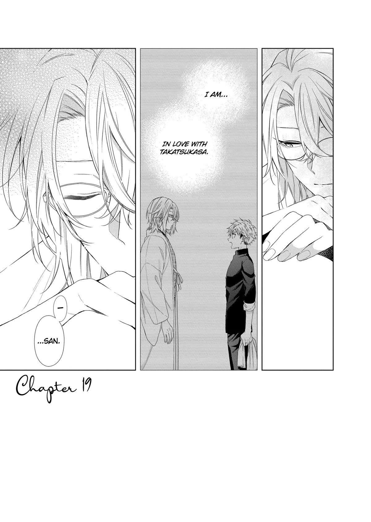 Suenaga Yoroshiku Onegaishimasu Chapter 19 page 1 - Chapter 19
