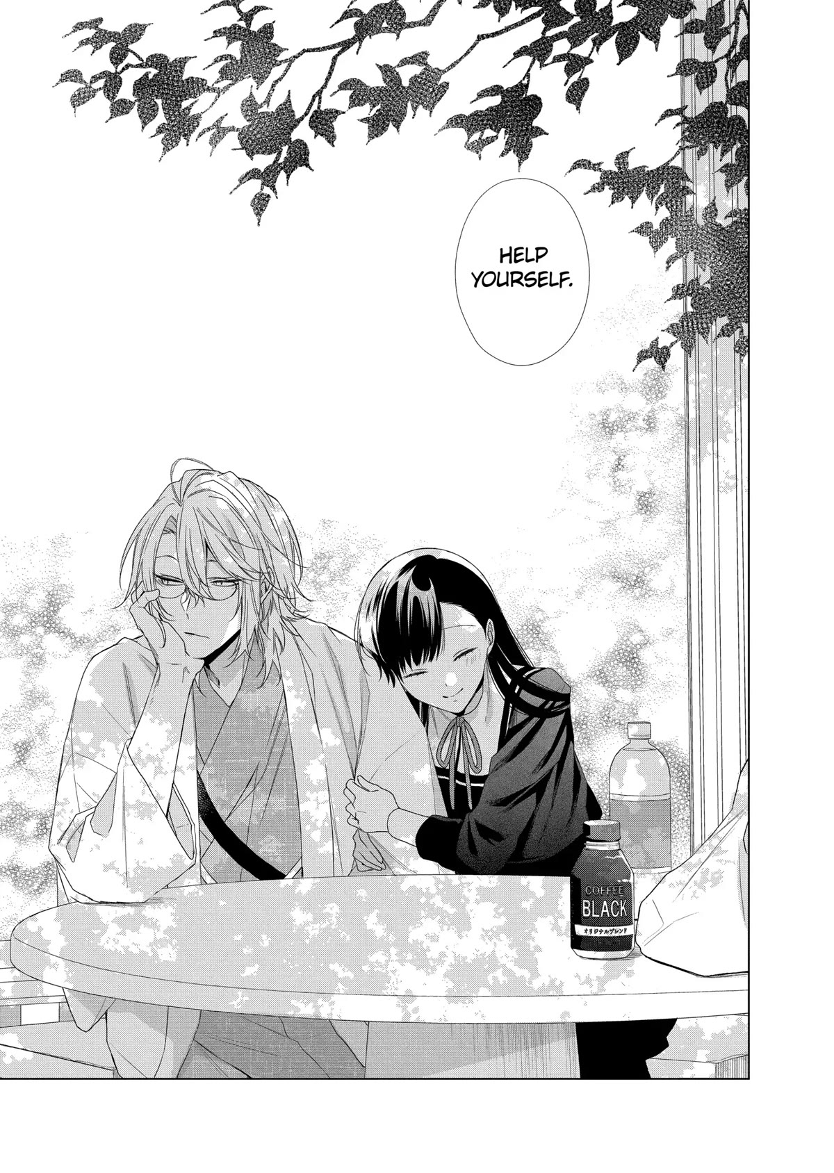Suenaga Yoroshiku Onegaishimasu Chapter 19 page 16 - Chapter 19
