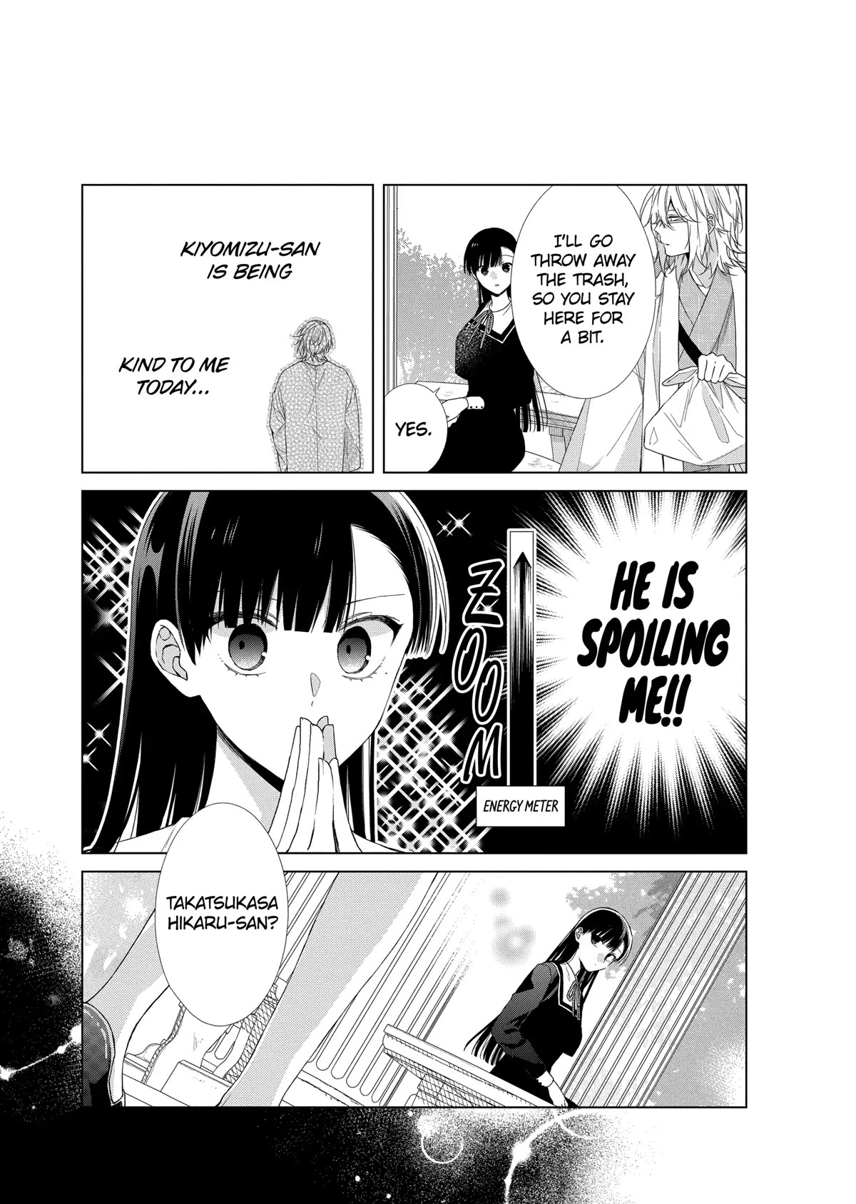 Suenaga Yoroshiku Onegaishimasu Chapter 19 page 17 - Chapter 19