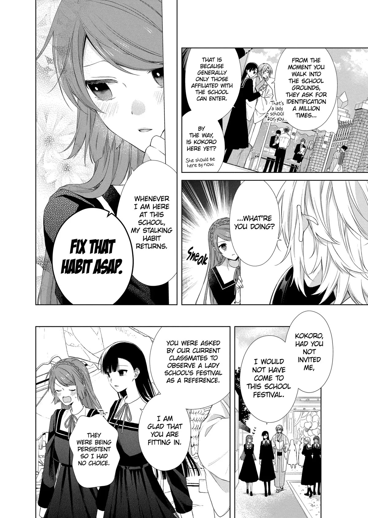 Suenaga Yoroshiku Onegaishimasu Chapter 19 page 3 - Chapter 19