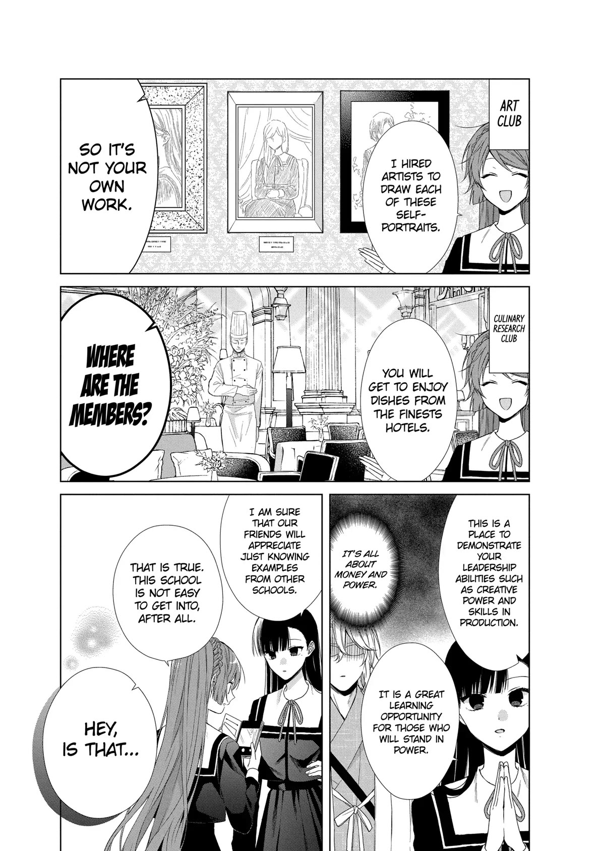 Suenaga Yoroshiku Onegaishimasu Chapter 19 page 5 - Chapter 19