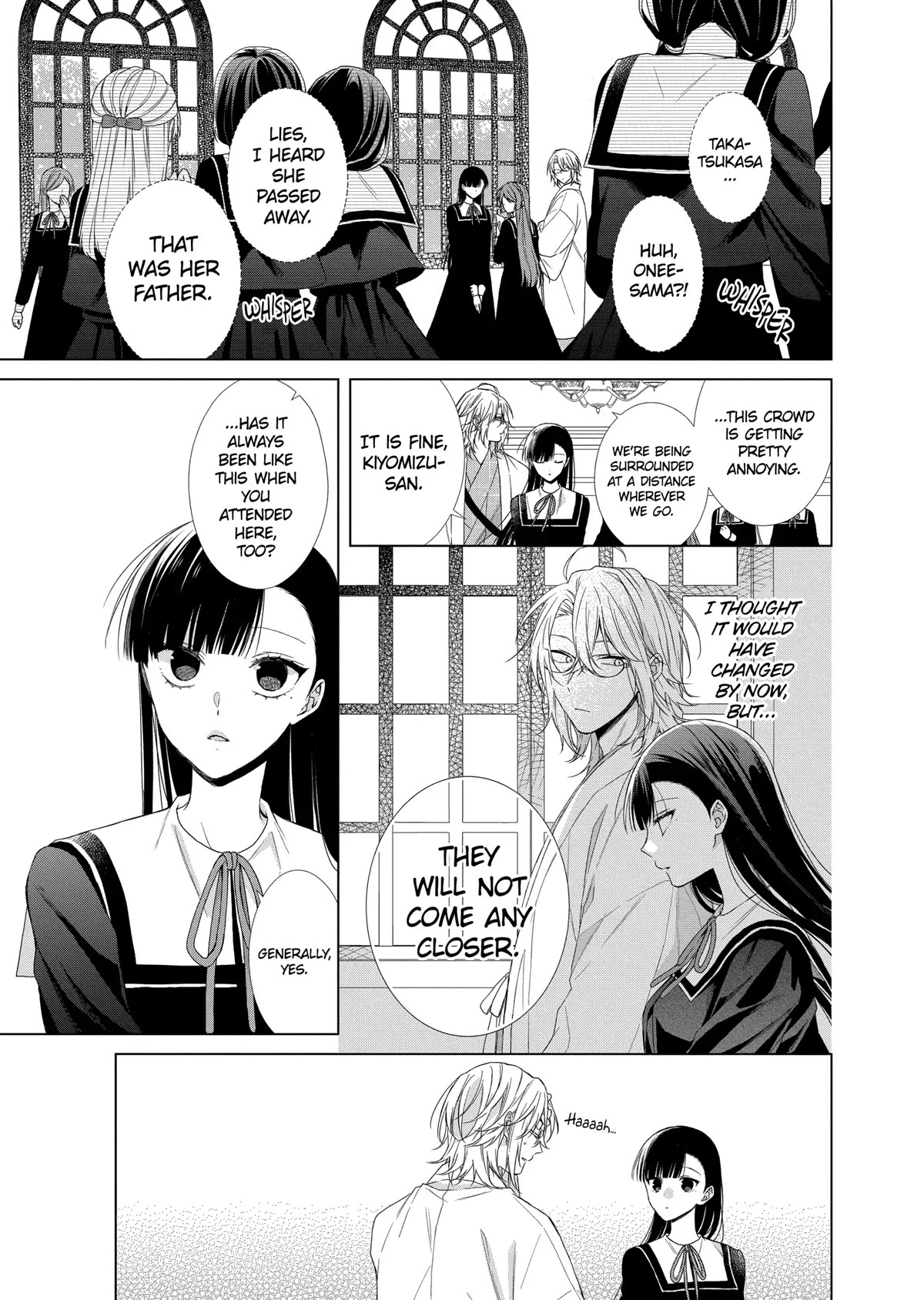 Suenaga Yoroshiku Onegaishimasu Chapter 19 page 6 - Chapter 19