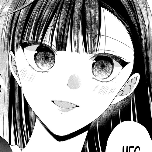 Suenaga Yoroshiku Onegaishimasu Chapter 19 cover